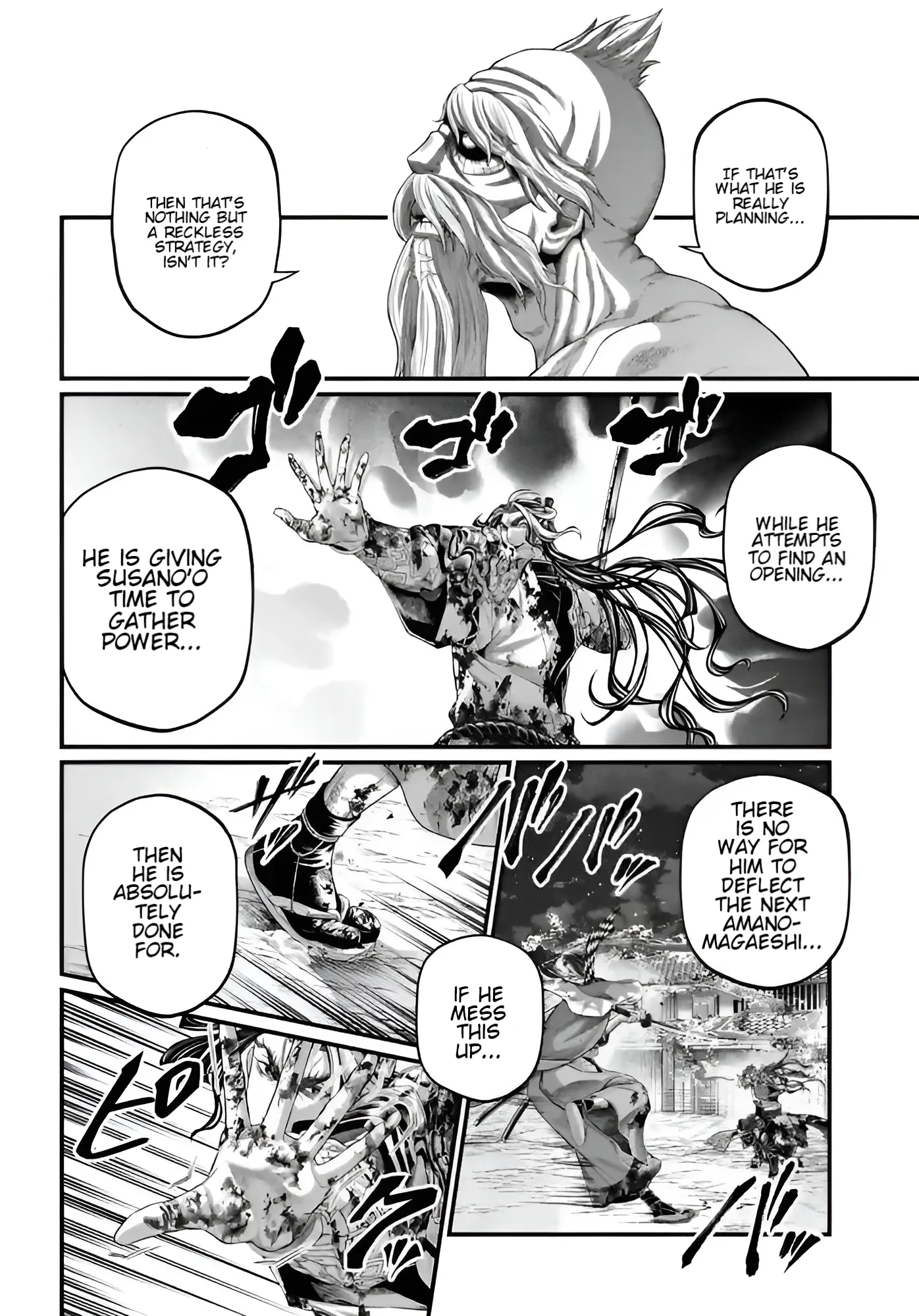 Read Record of Ragnarok EN Manga Online