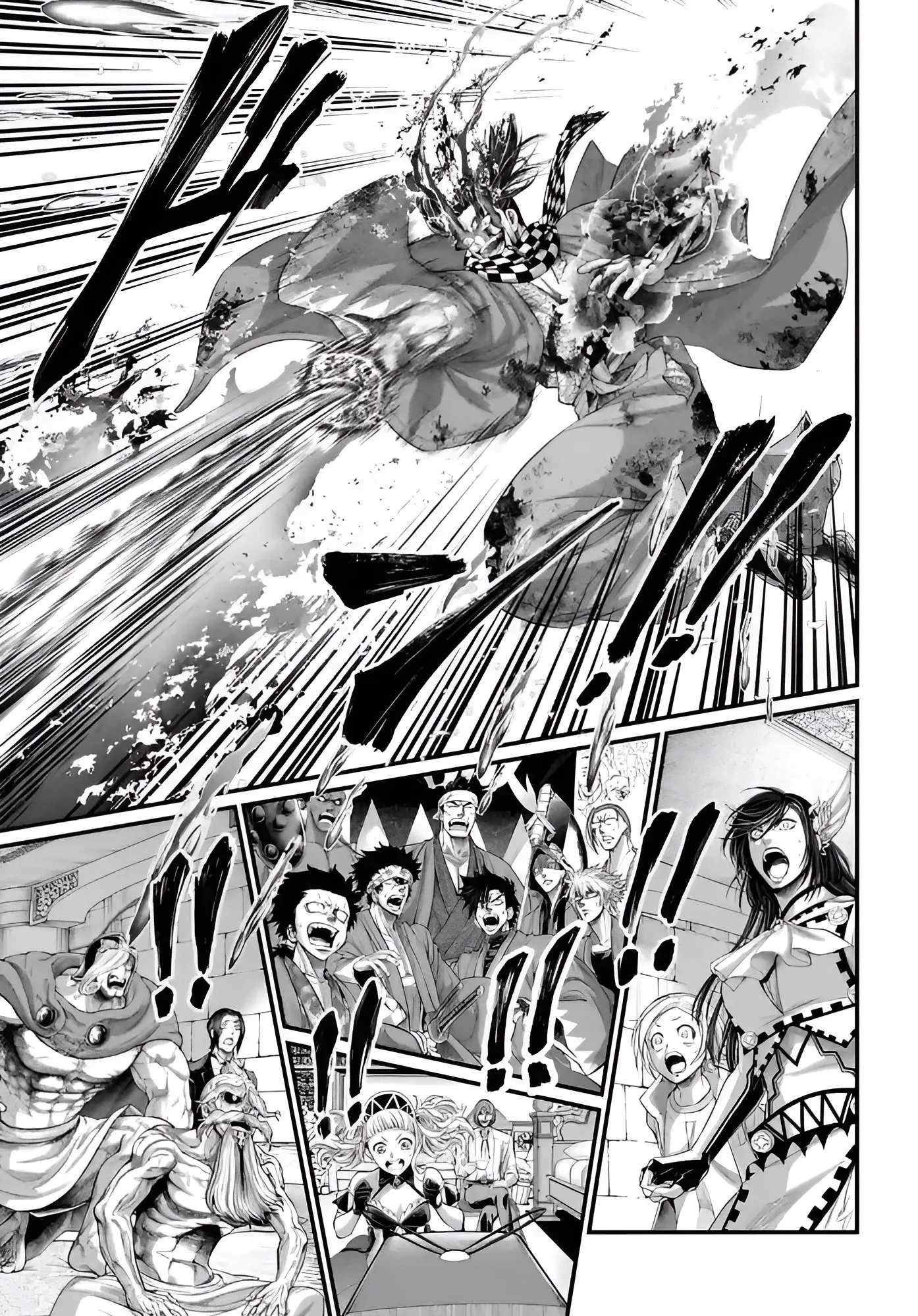 Read Record of Ragnarok EN Manga Online