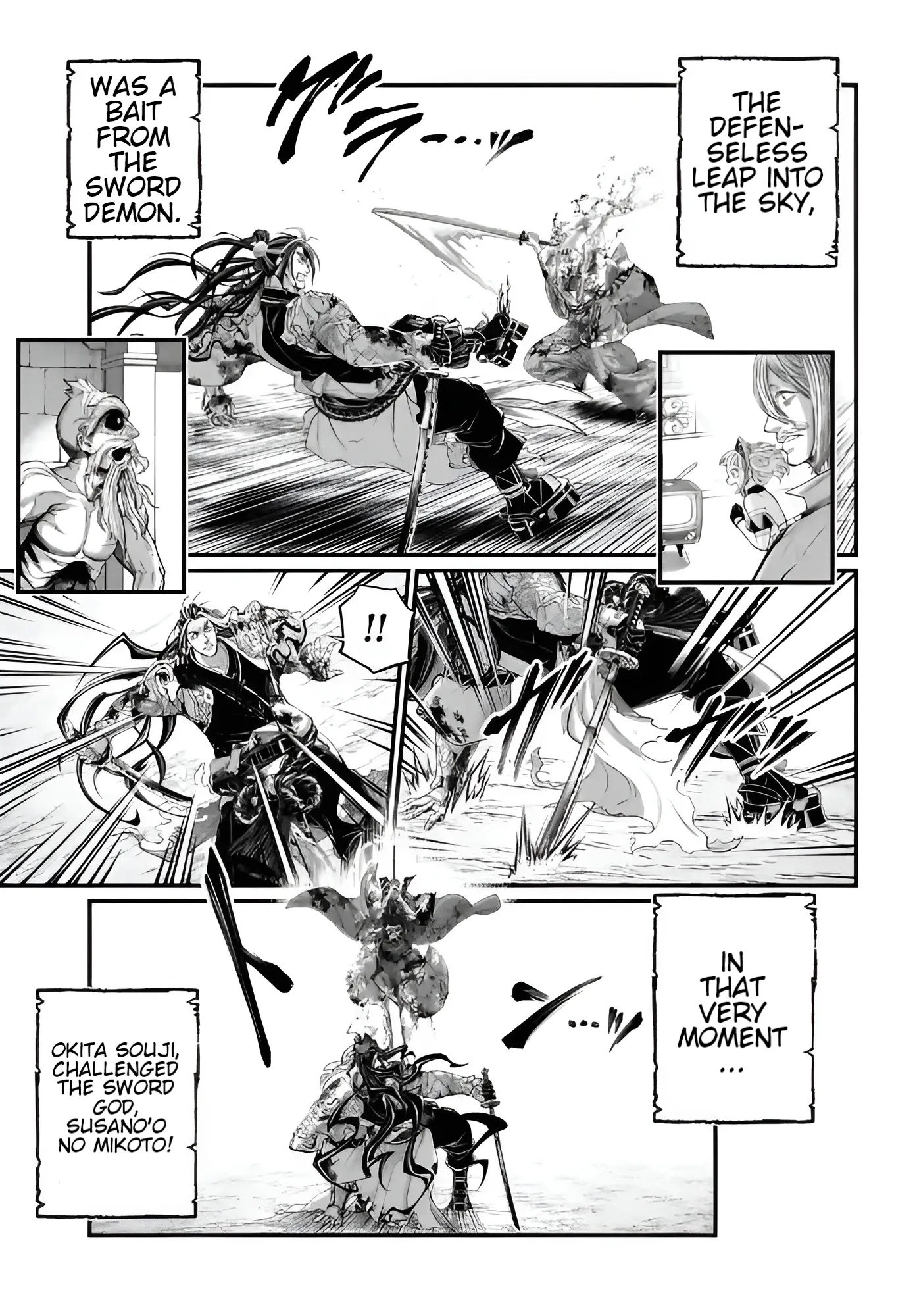 Read Record of Ragnarok EN Manga Online