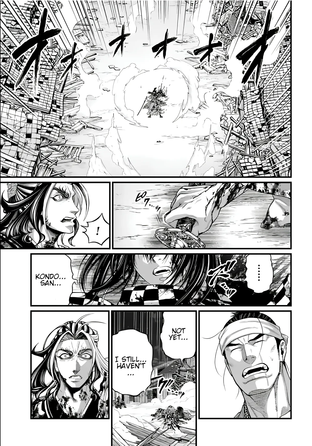 Read Record of Ragnarok EN Manga Online