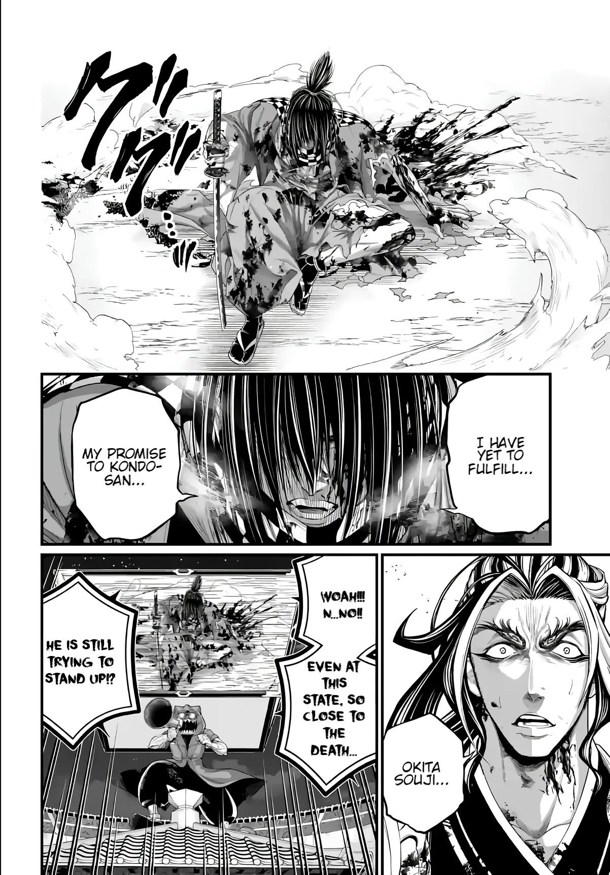 Read Record of Ragnarok EN Manga Online