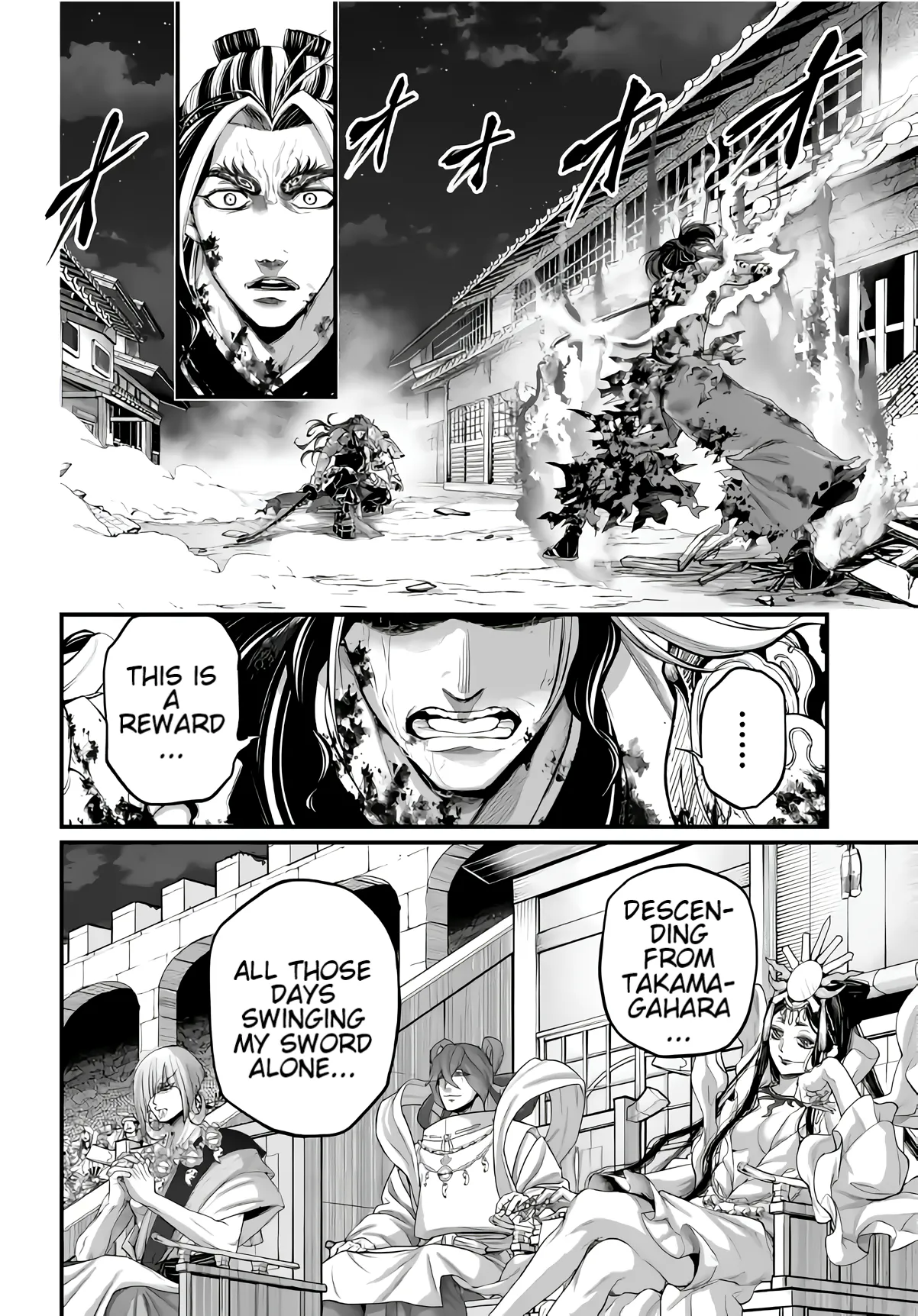 Read Record of Ragnarok EN Manga Online