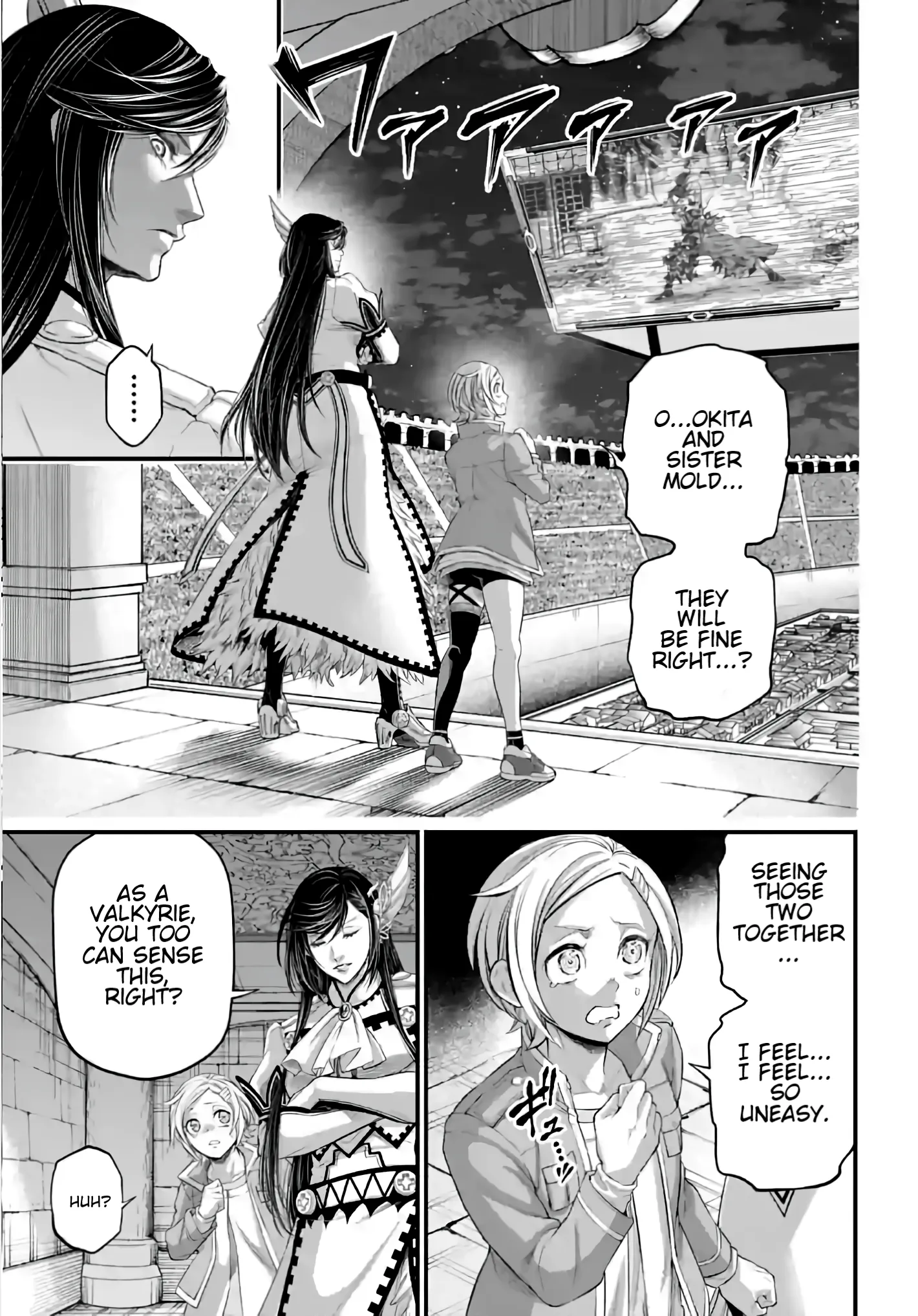 Read Record of Ragnarok EN Manga Online