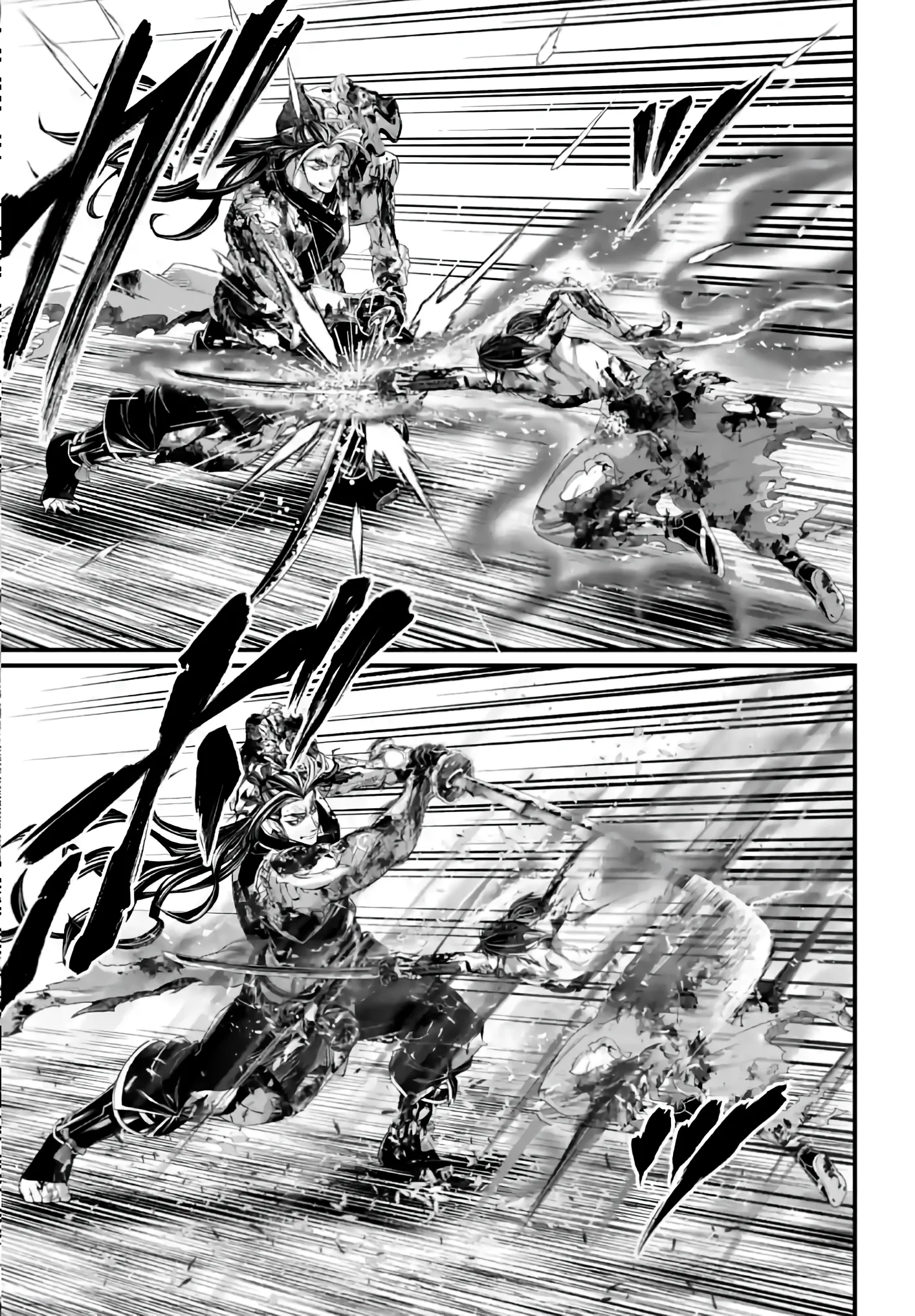 Read Record of Ragnarok EN Manga Online