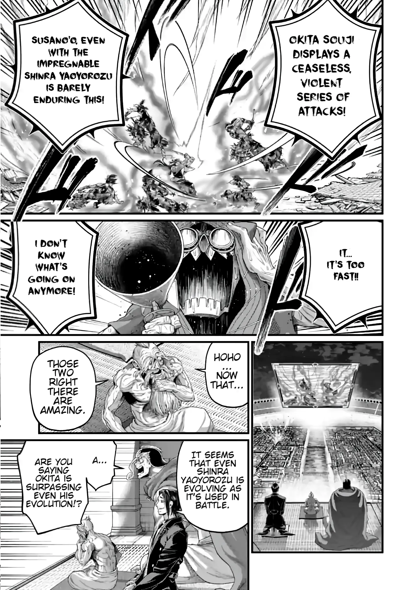 Read Record of Ragnarok EN Manga Online