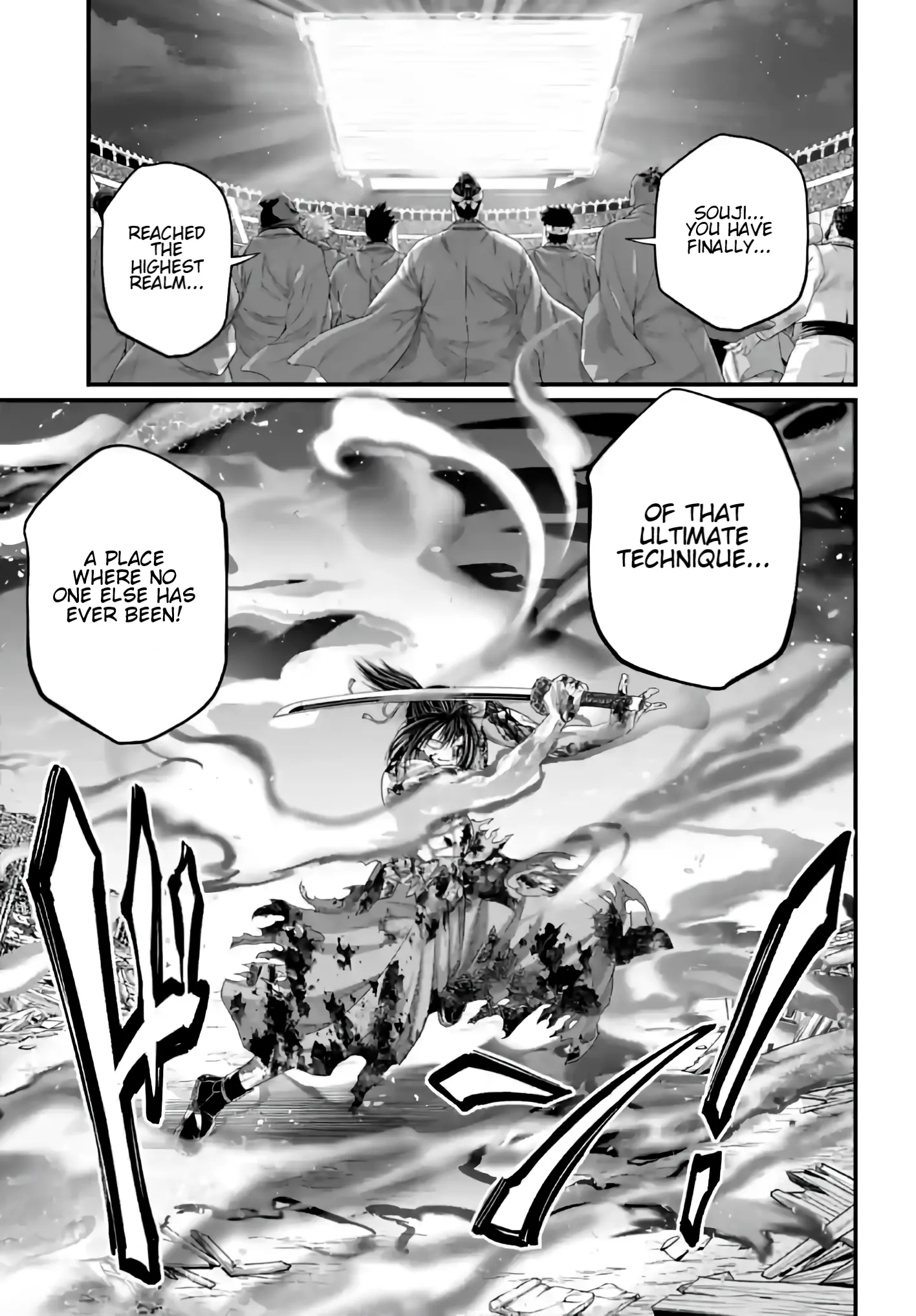 Read Record of Ragnarok EN Manga Online