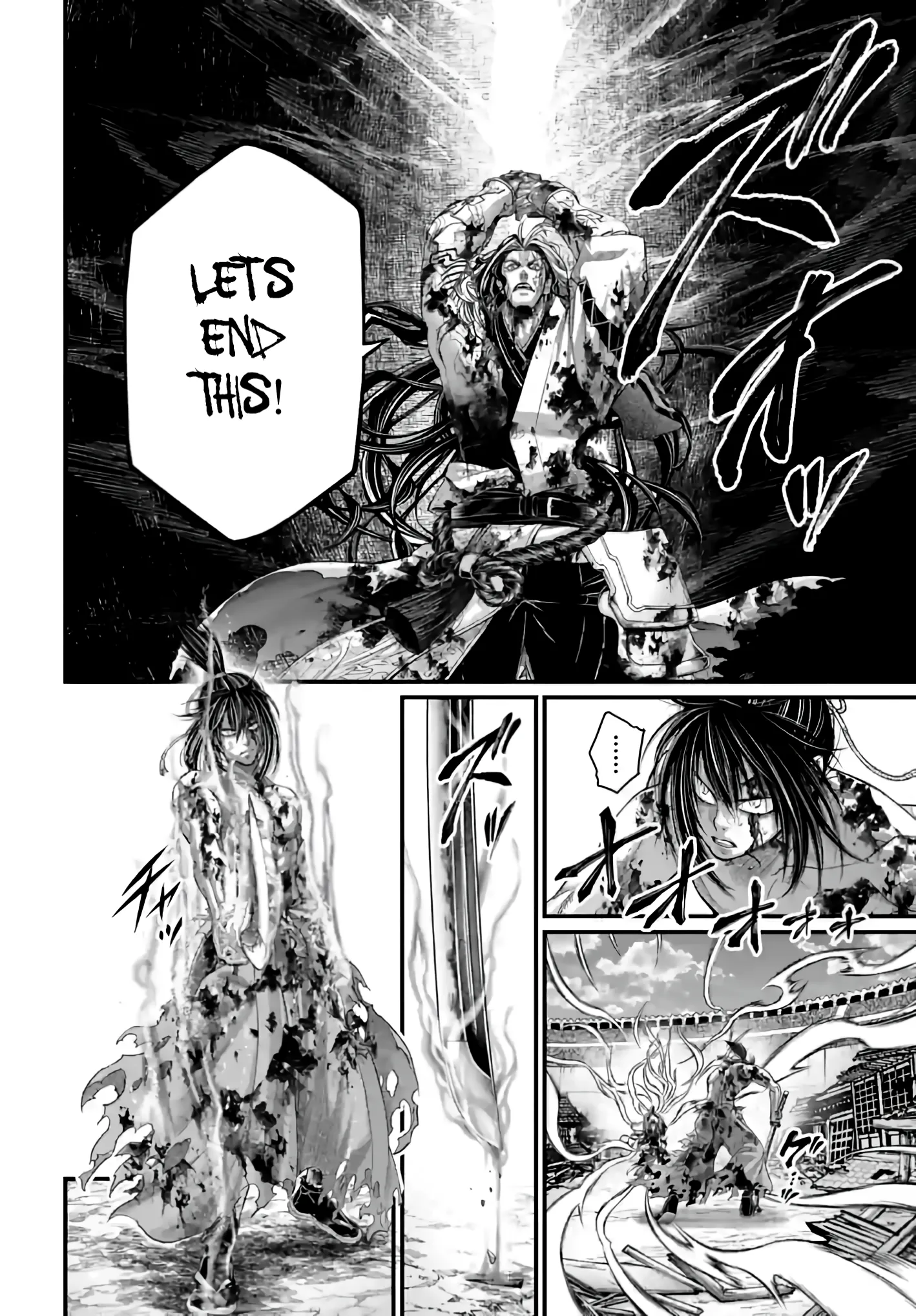 Read Record of Ragnarok EN Manga Online