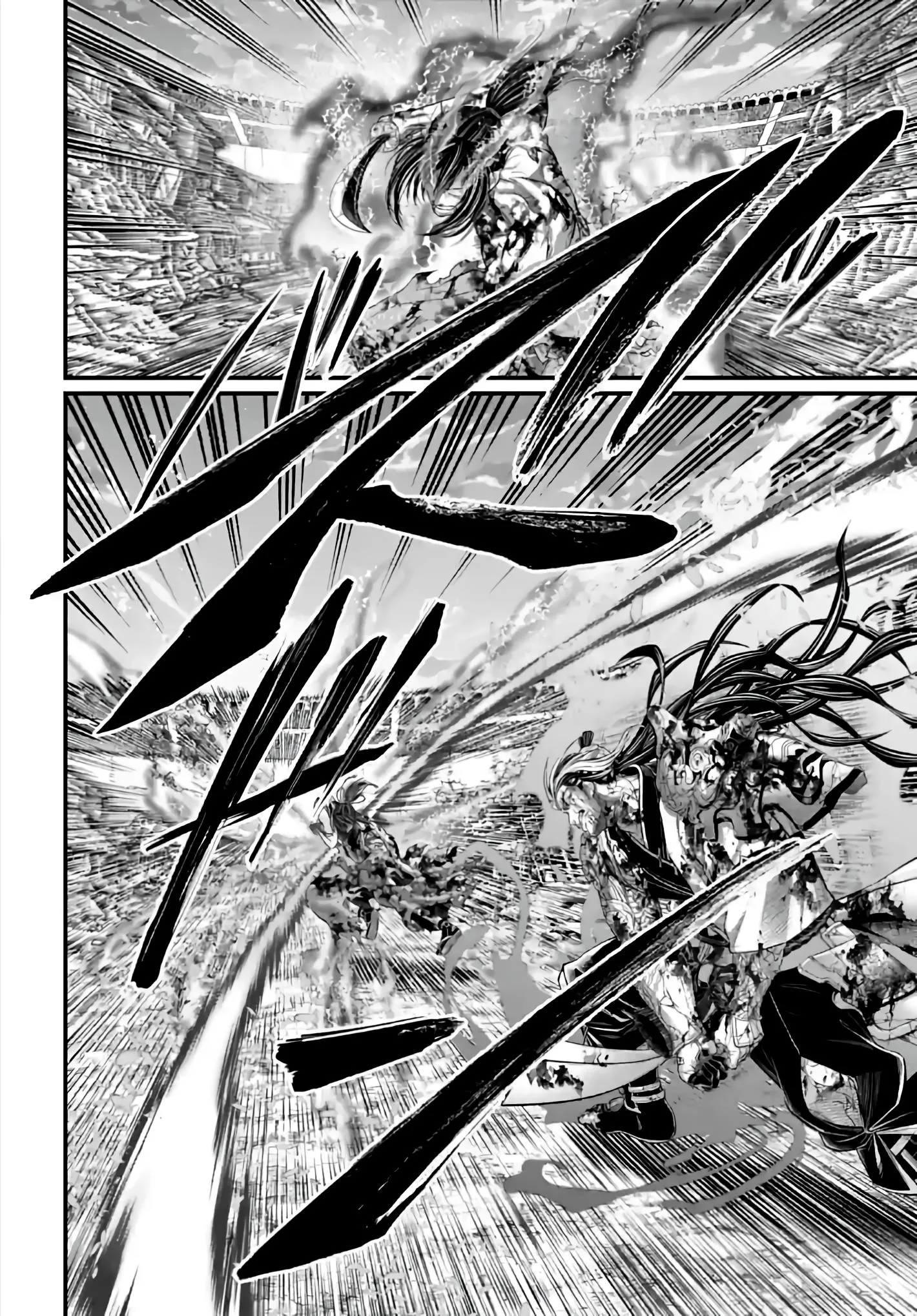 Read Record of Ragnarok EN Manga Online