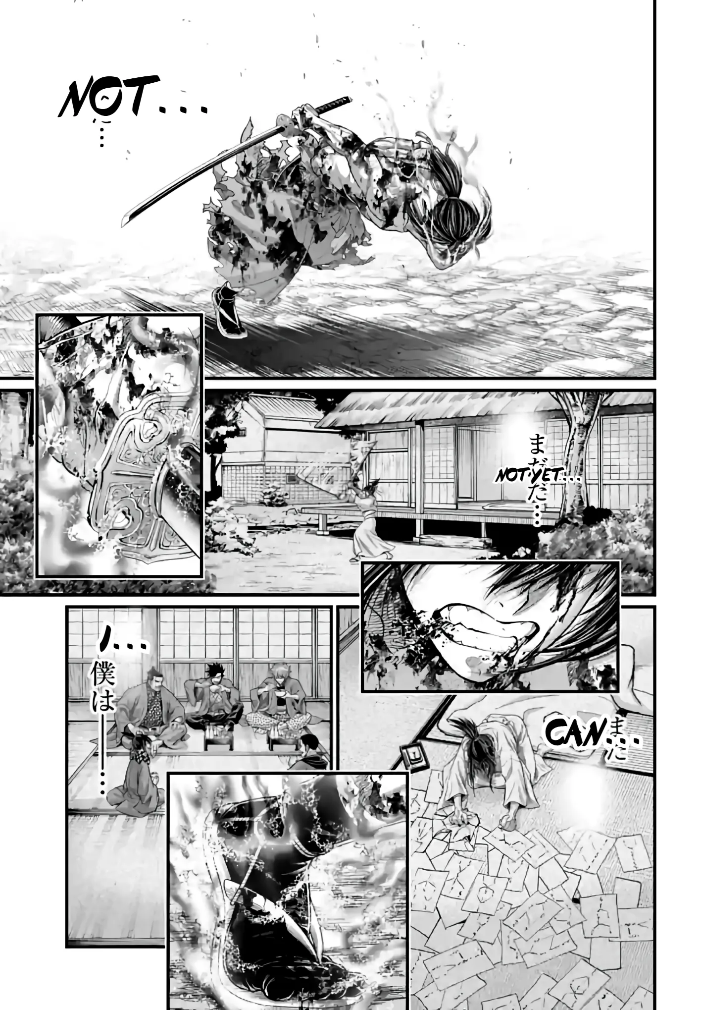 Read Record of Ragnarok EN Manga Online