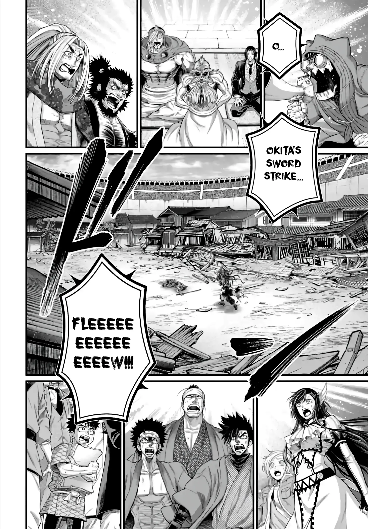 Read Record of Ragnarok EN Manga Online