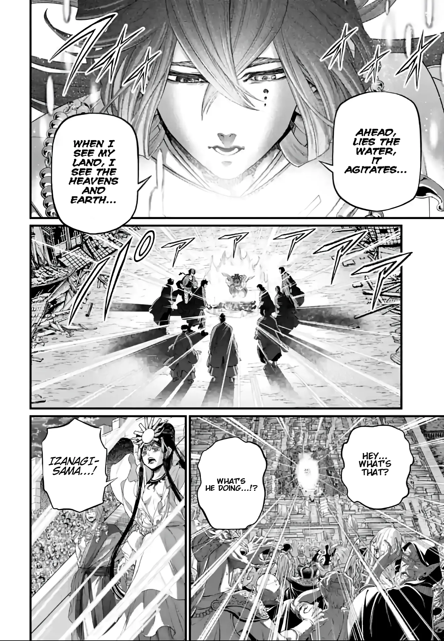 Read Record of Ragnarok EN Manga Online