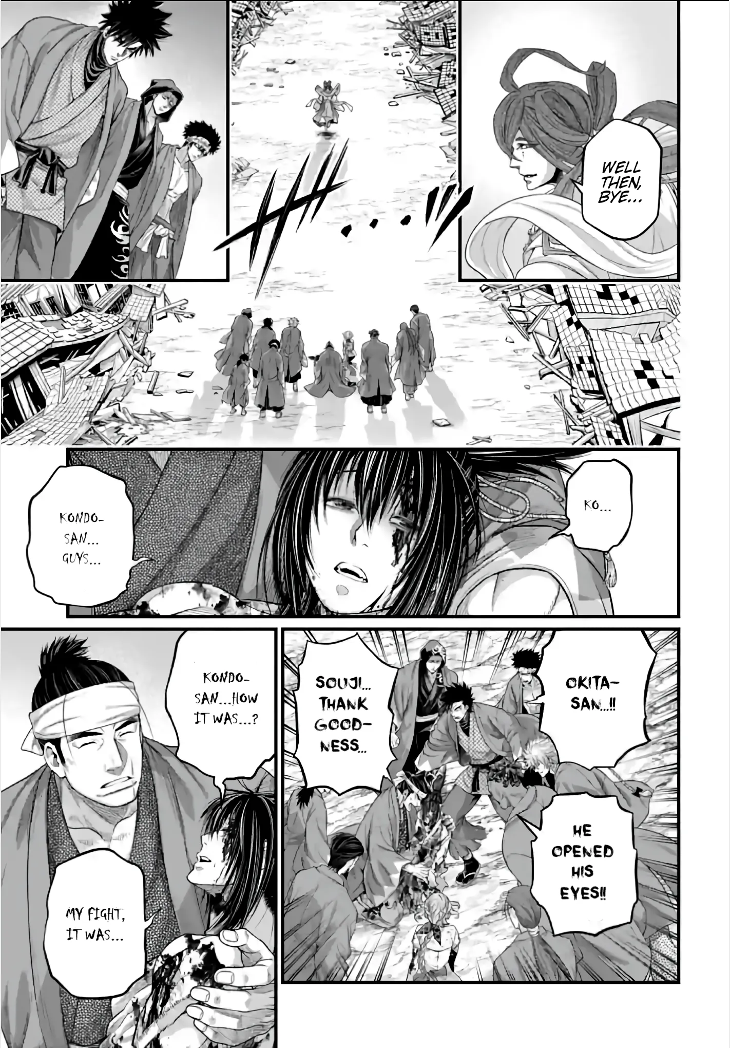 Read Record of Ragnarok EN Manga Online