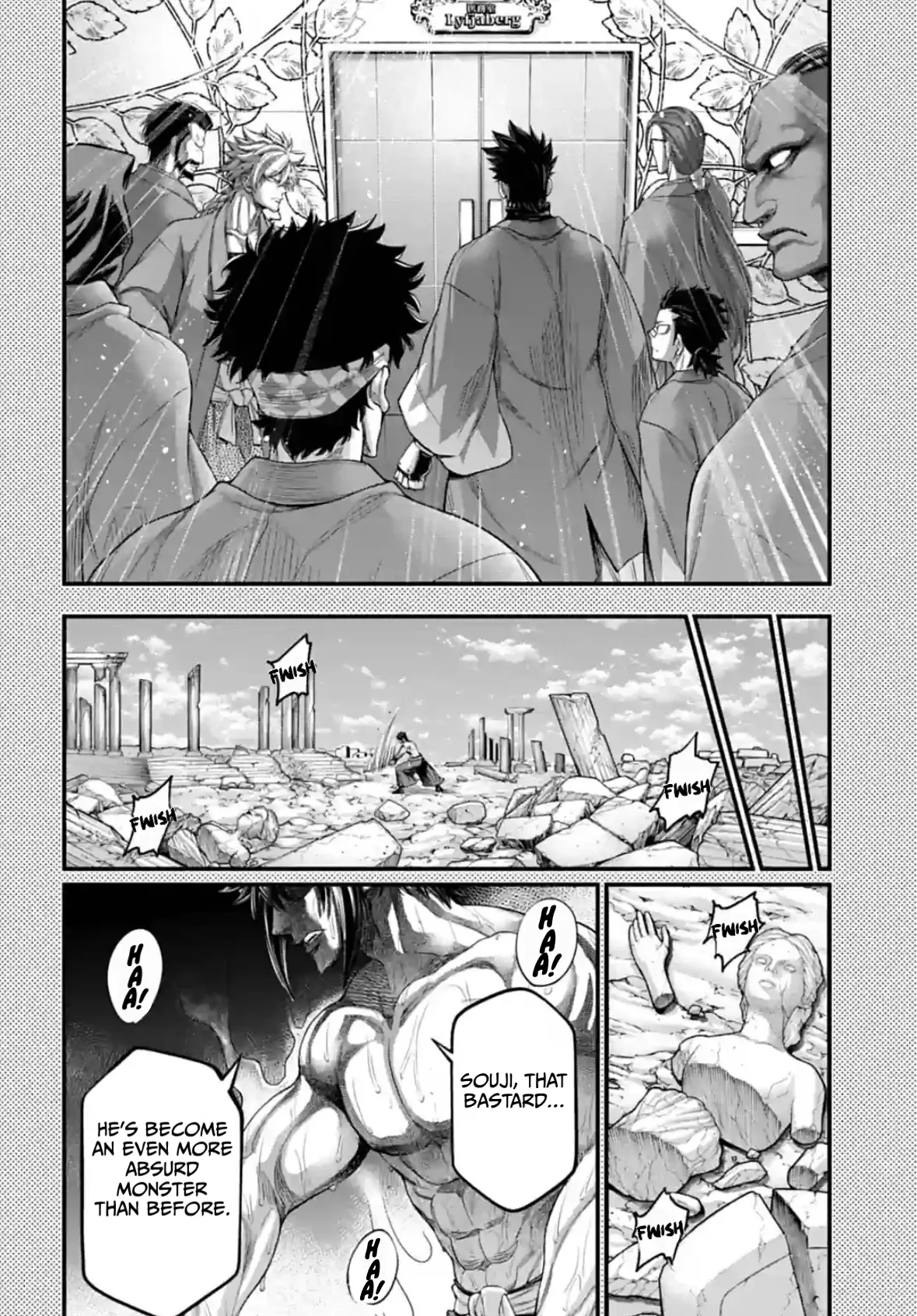 Read Record of Ragnarok EN Manga Online