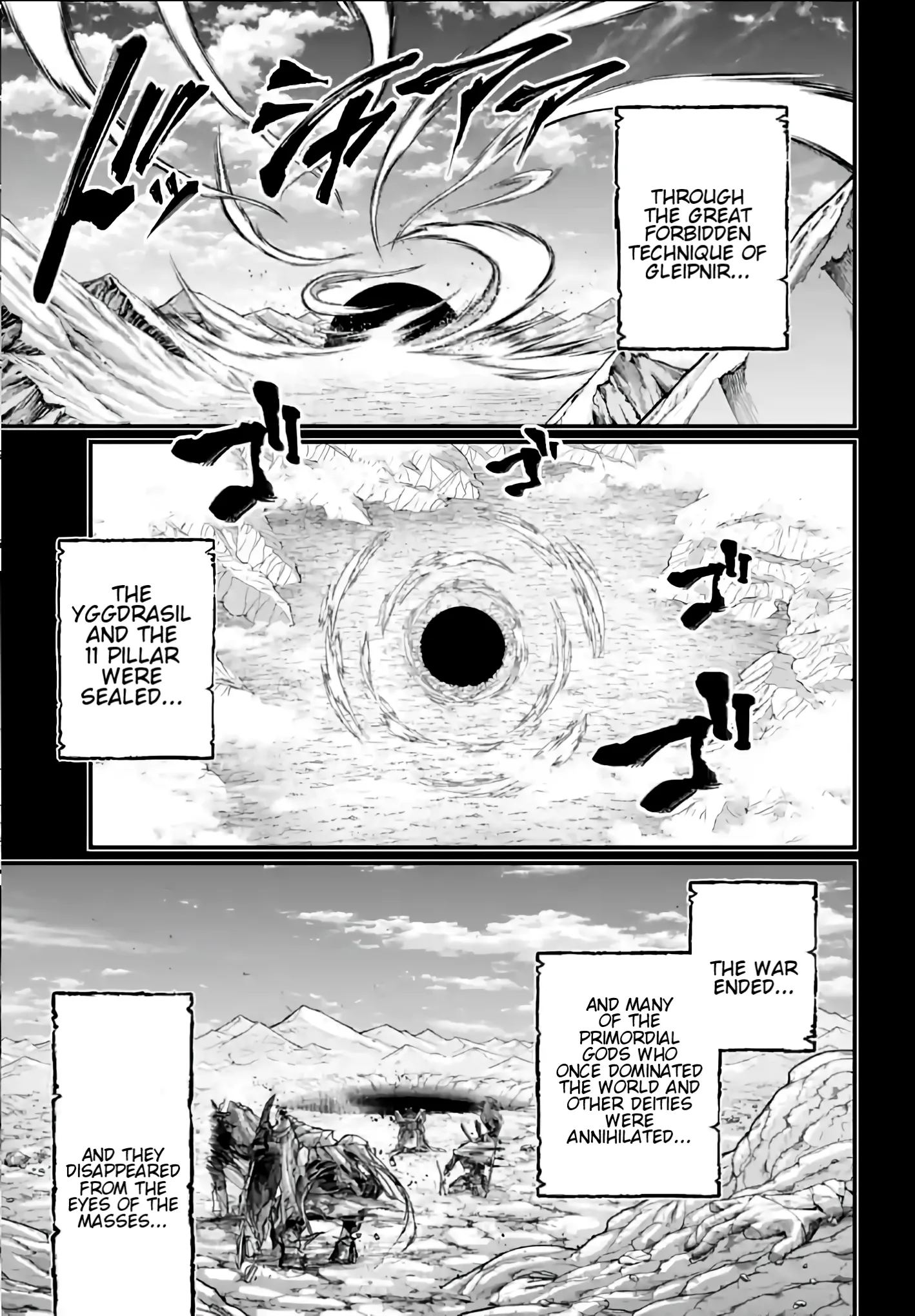 Read Record of Ragnarok EN Manga Online