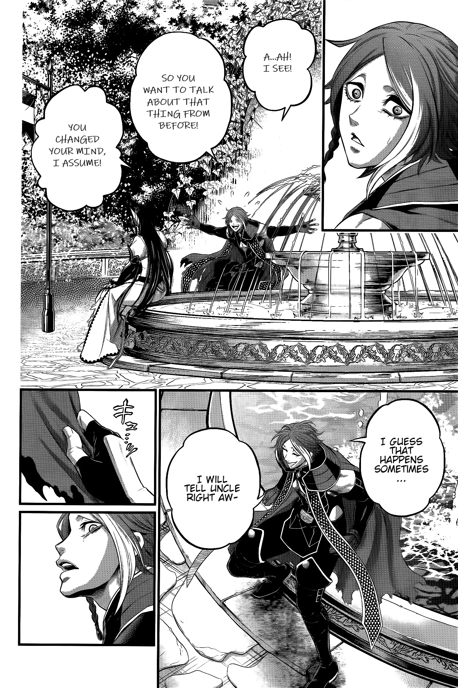 Read Record of Ragnarok EN Manga Online