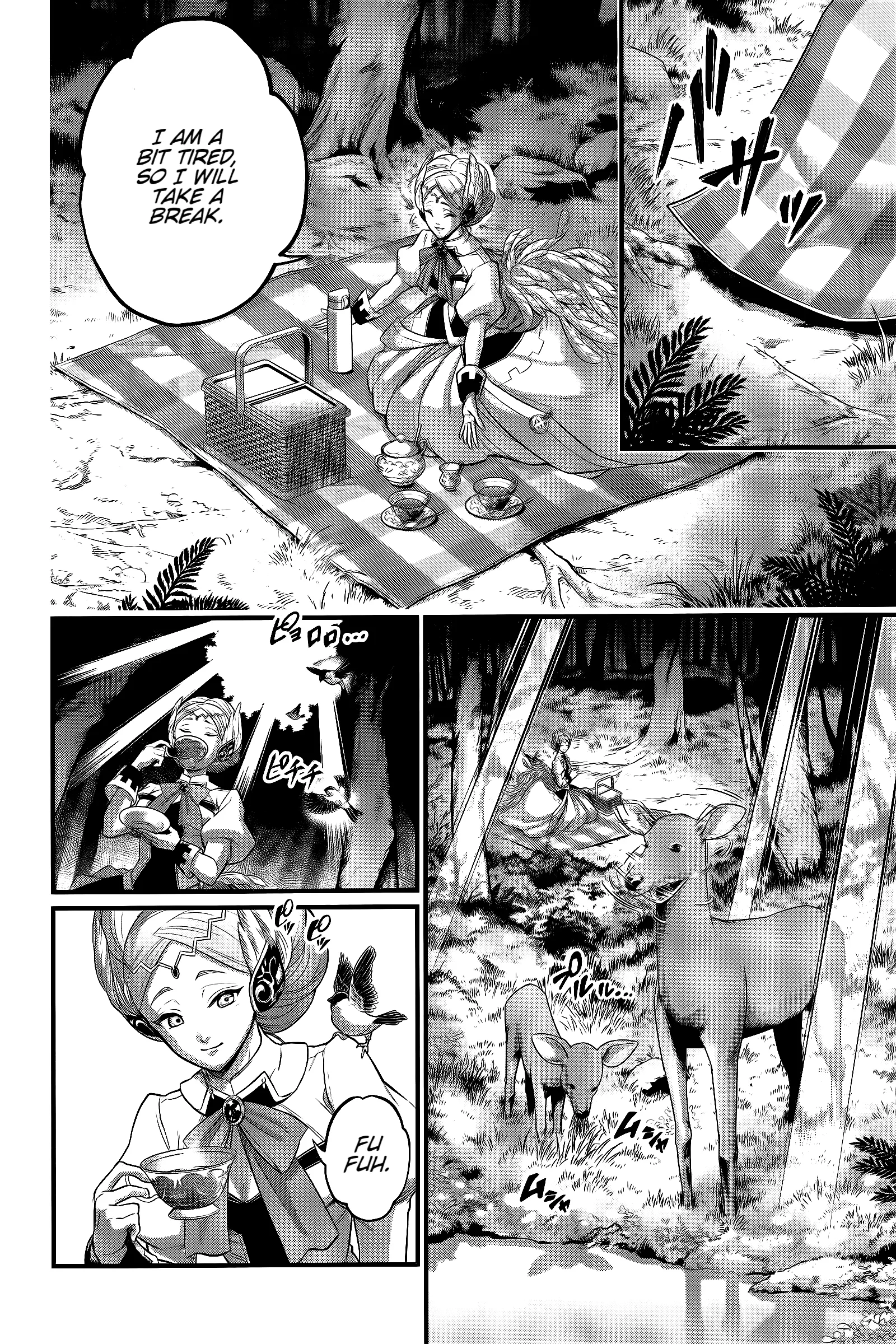 Read Record of Ragnarok EN Manga Online