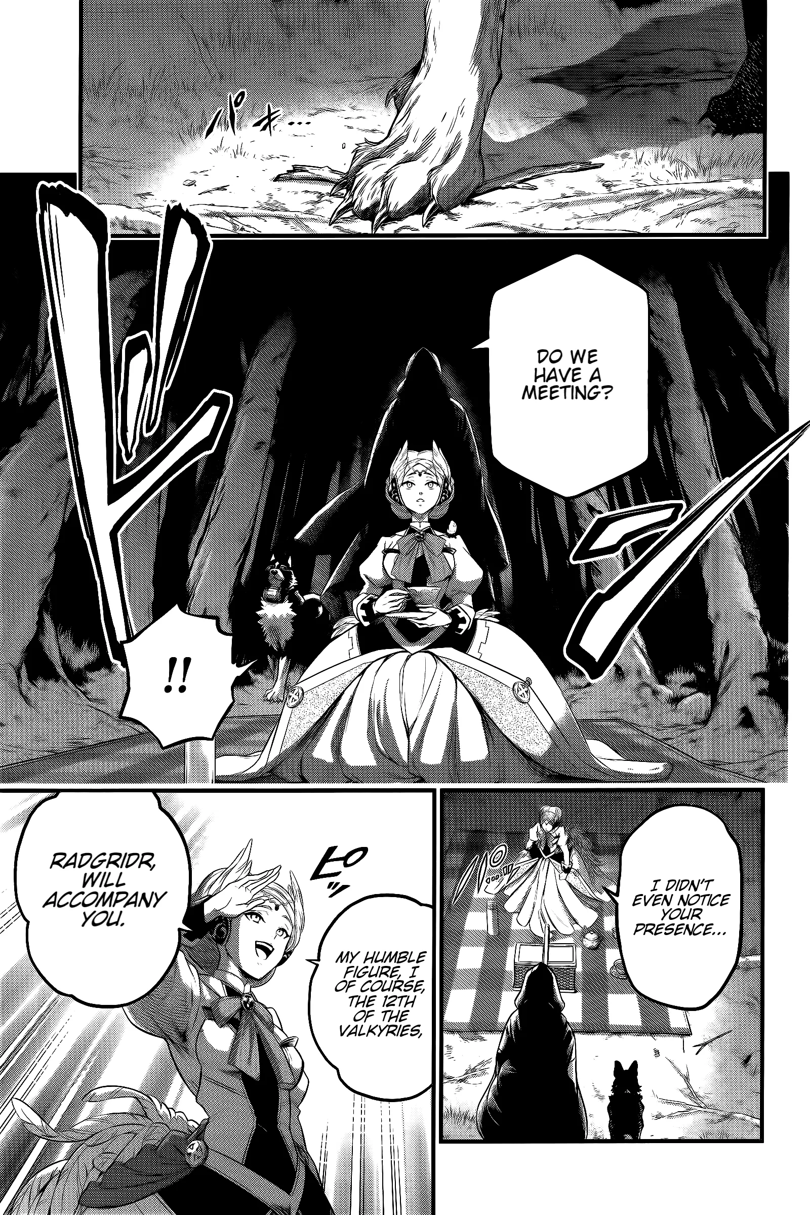 Read Record of Ragnarok EN Manga Online