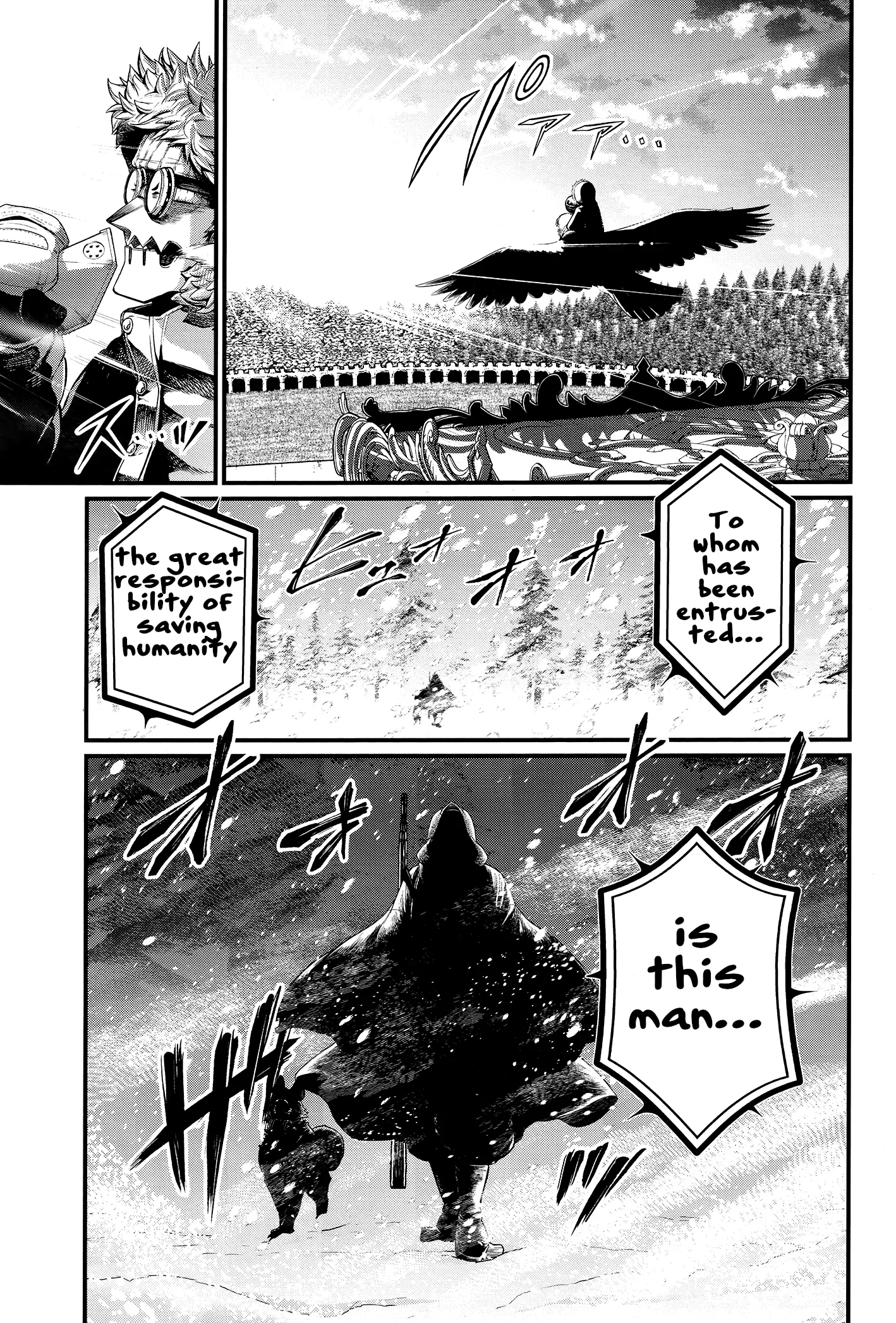 Read Record of Ragnarok EN Manga Online