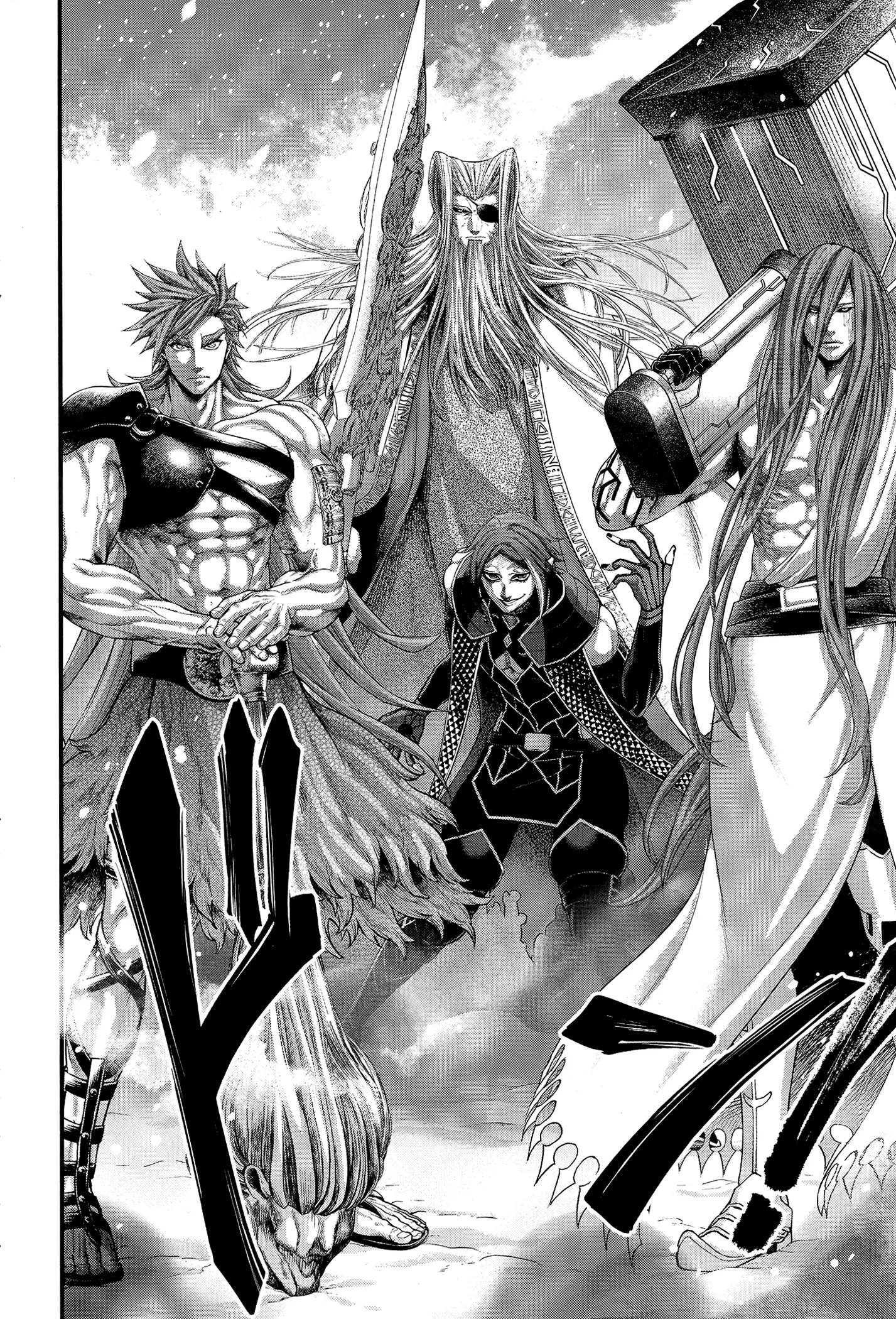 Read Record of Ragnarok EN Manga Online