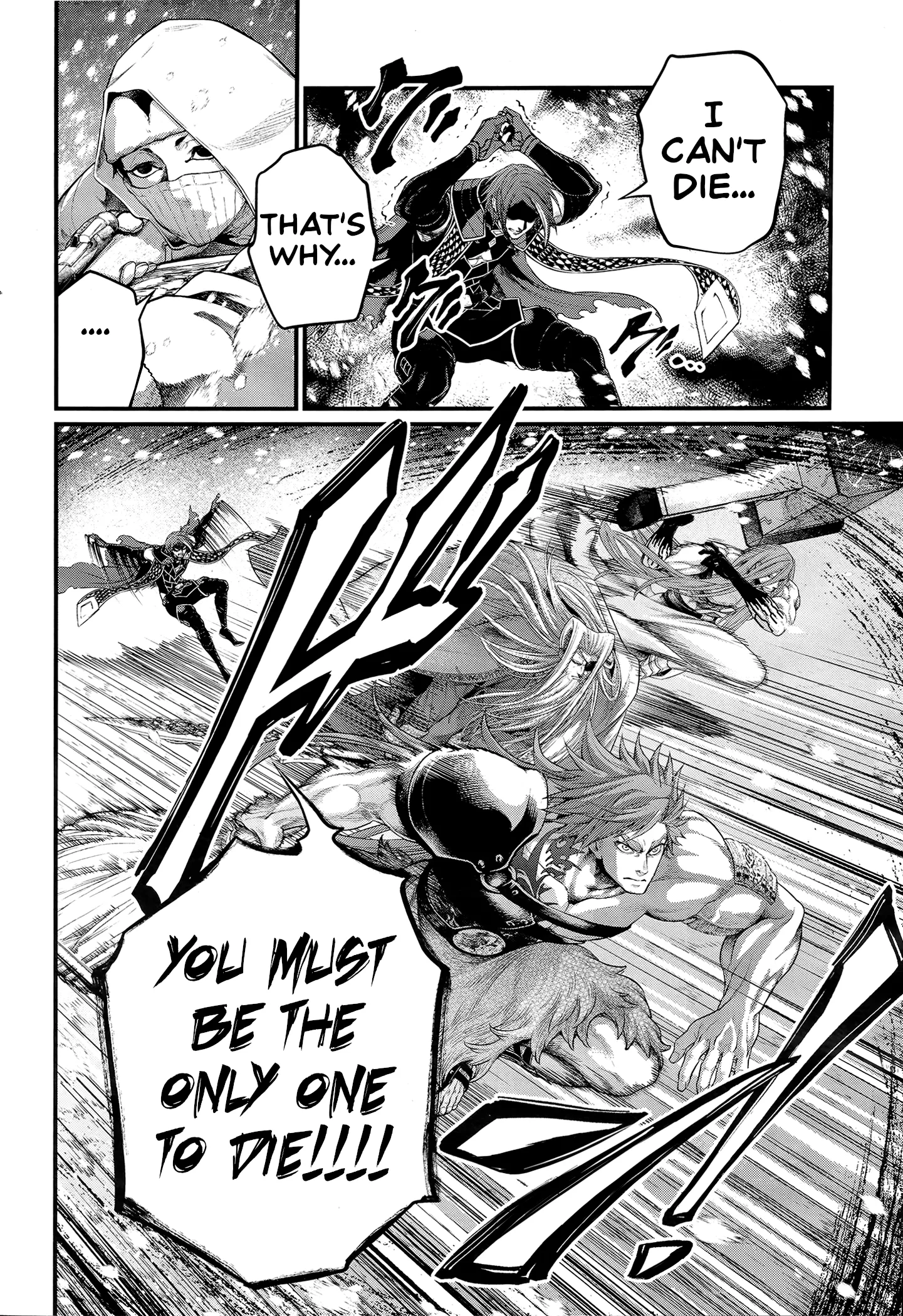 Read Record of Ragnarok EN Manga Online