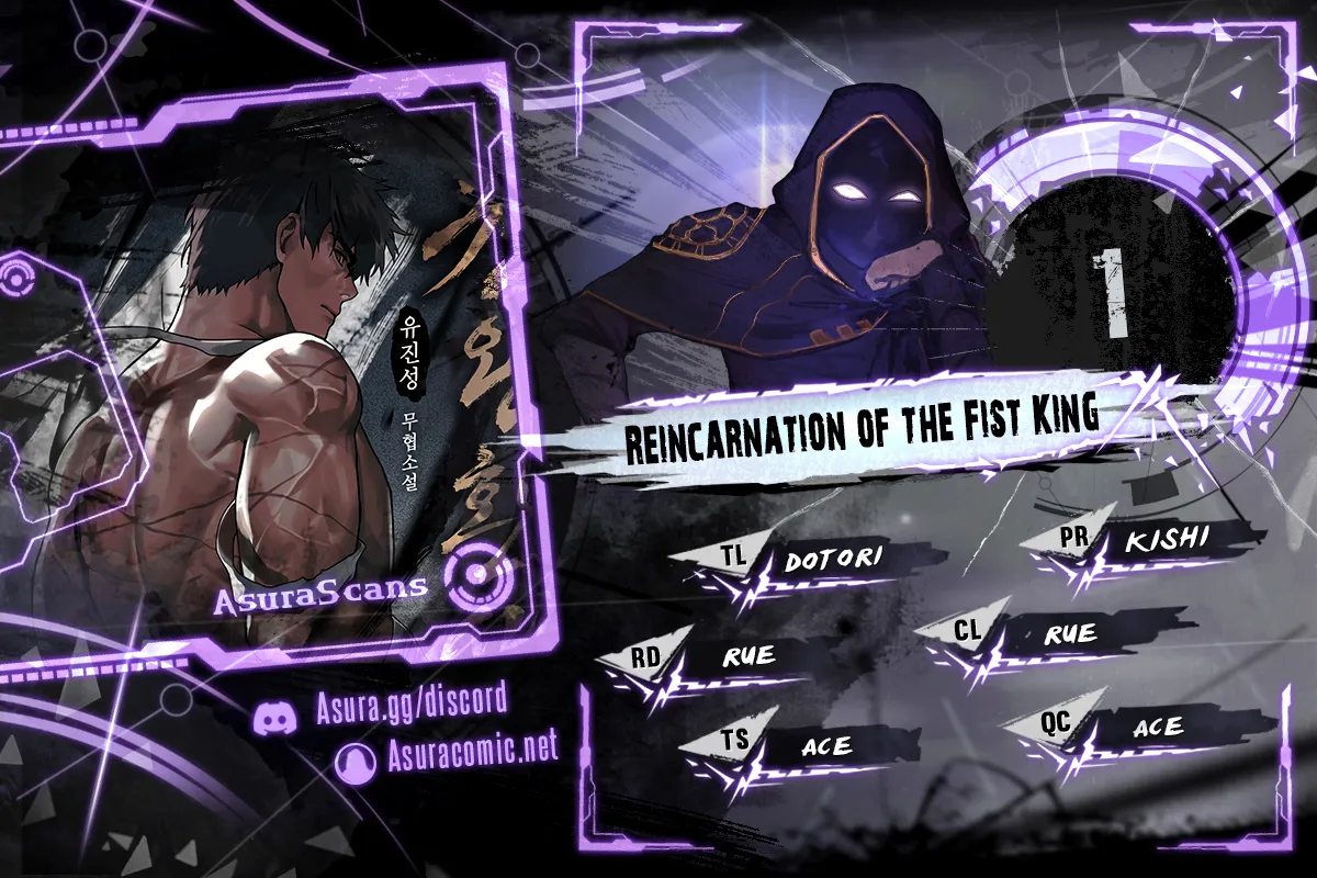 Read Reincarnation of the Fist King EN Manga Online