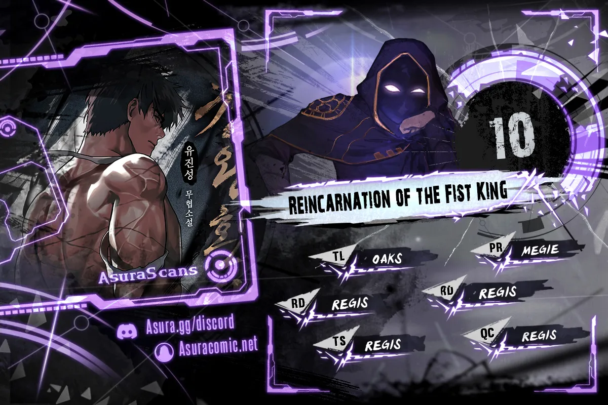 Read Reincarnation of the Fist King EN Manga Online