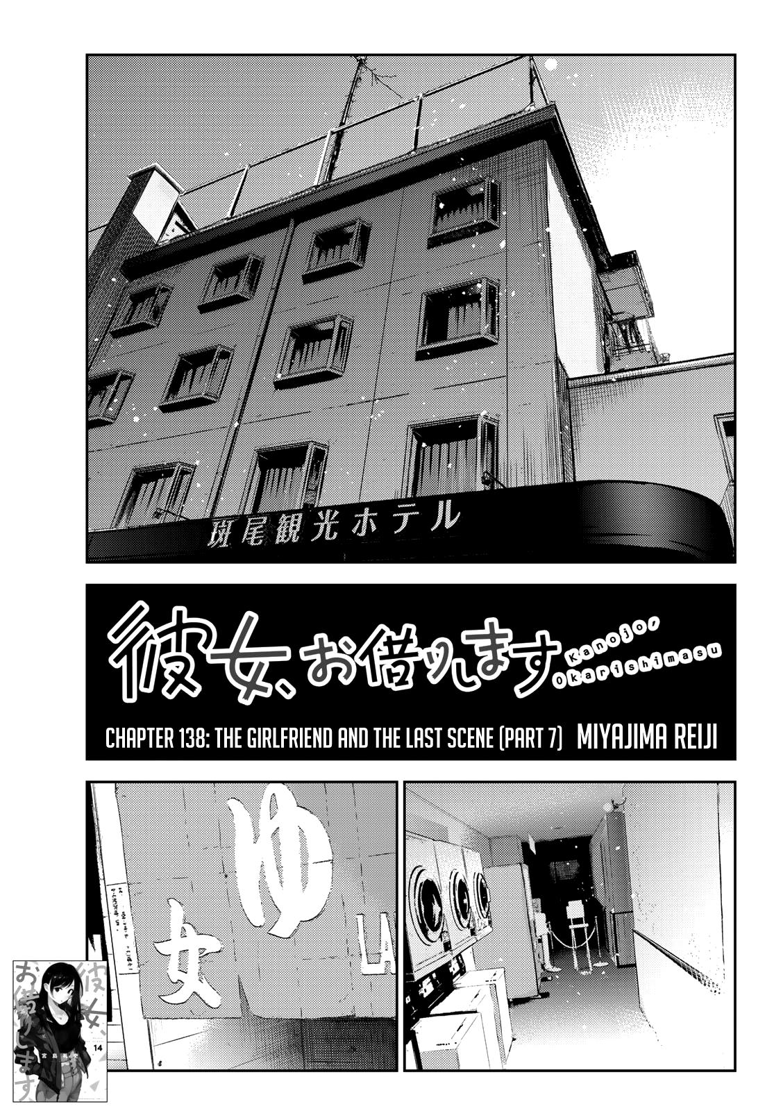 Read Rent-A-Girlfriend EN Manga Online