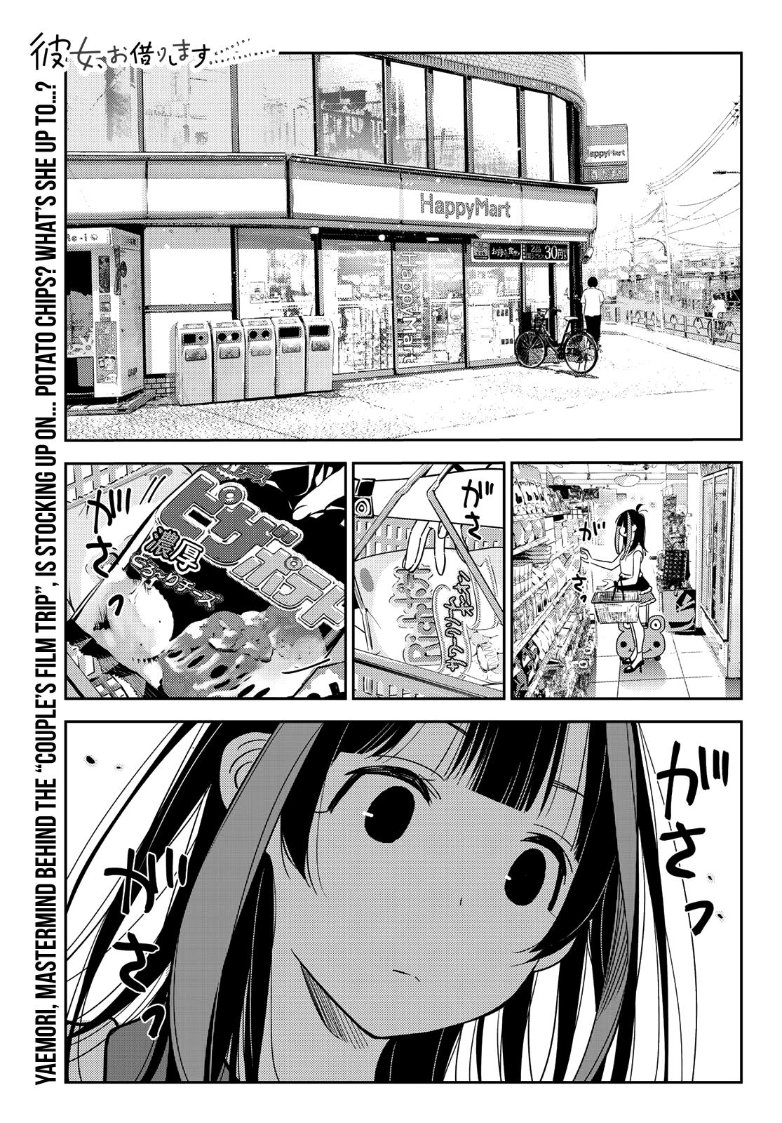 Read Rent-A-Girlfriend EN Manga Online
