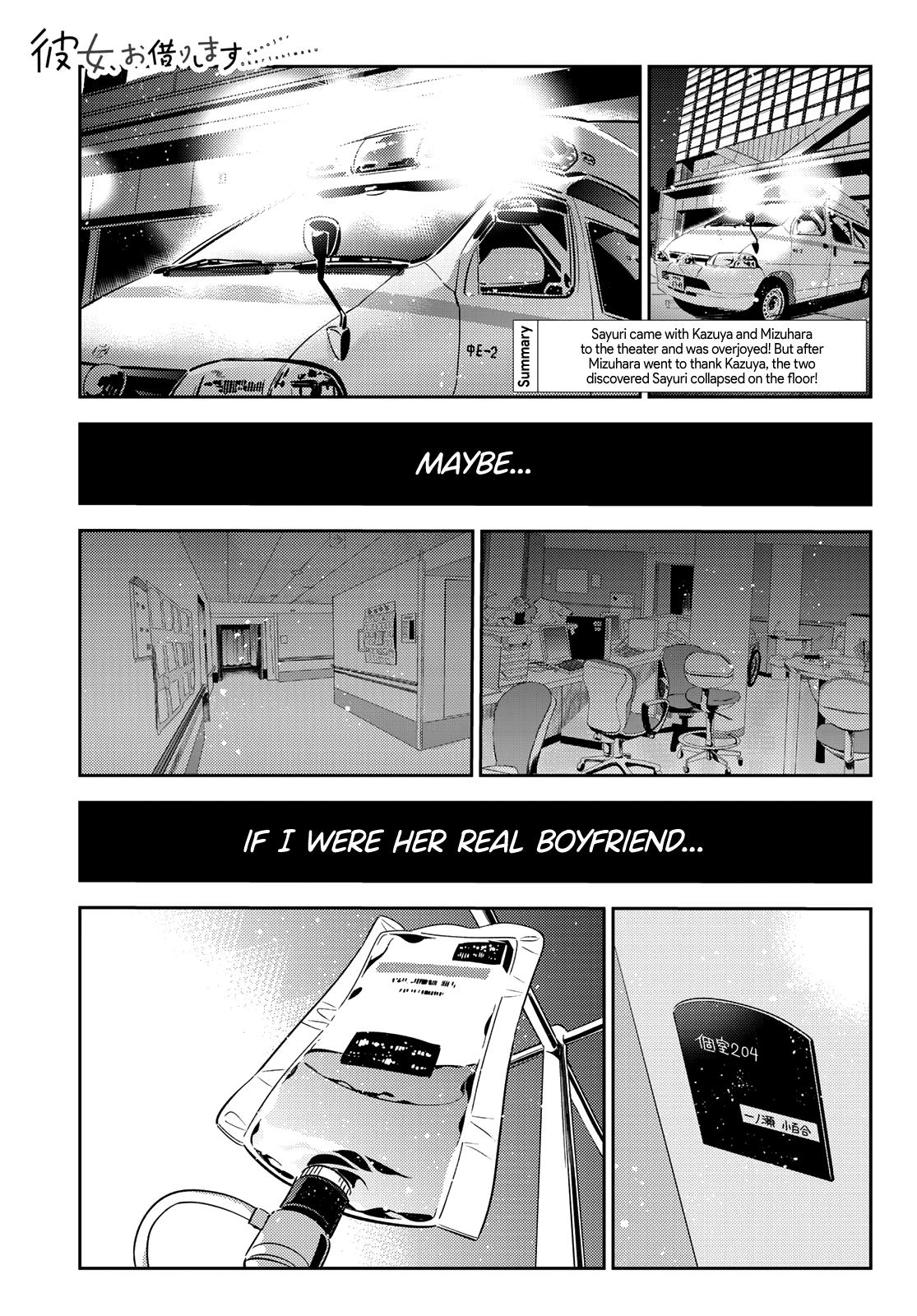 Read Rent-A-Girlfriend EN Manga Online