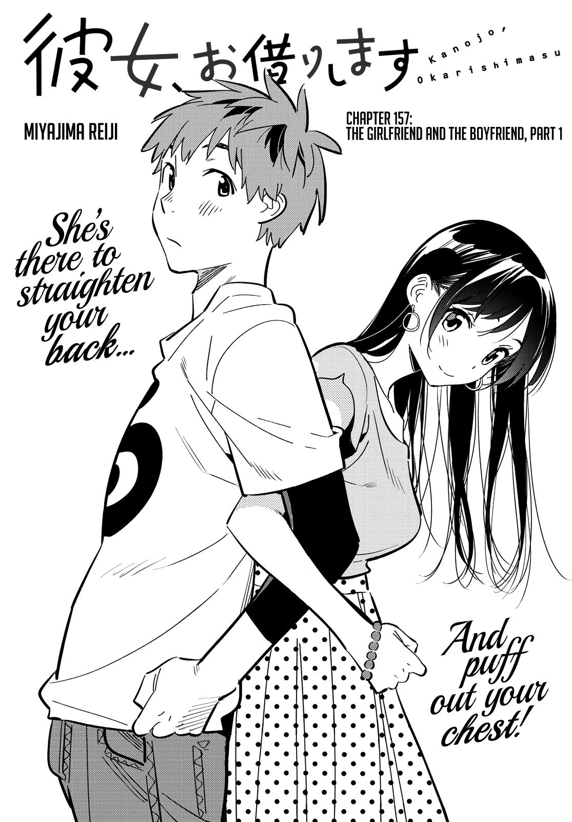Read Rent-A-Girlfriend EN Manga Online