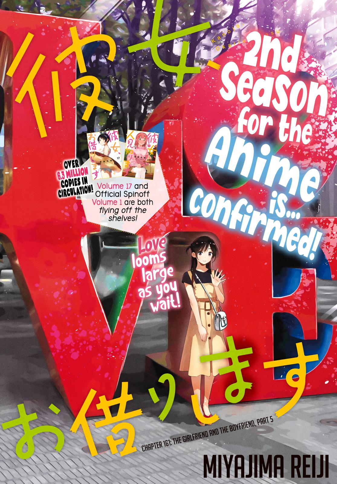 Read Rent-A-Girlfriend EN Manga Online