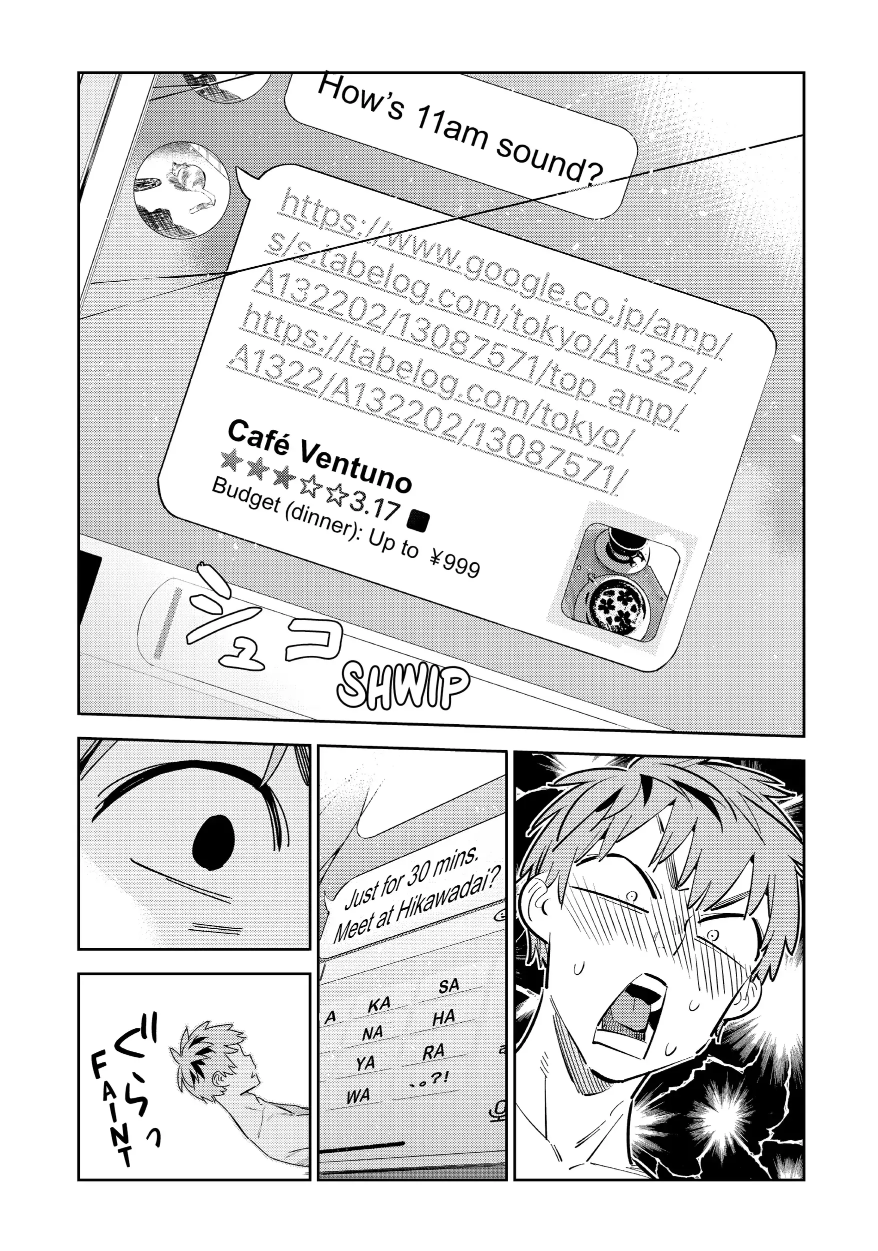 Read Rent-A-Girlfriend EN Manga Online