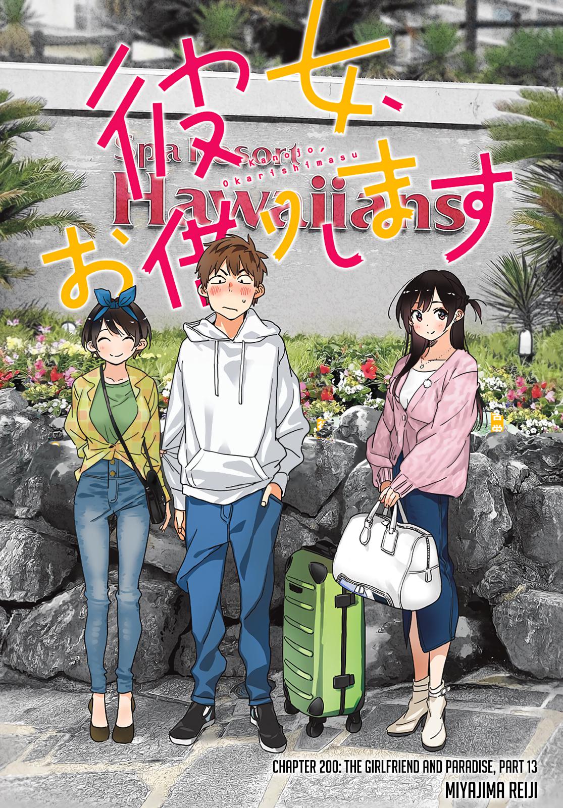 Read Rent-A-Girlfriend EN Manga Online