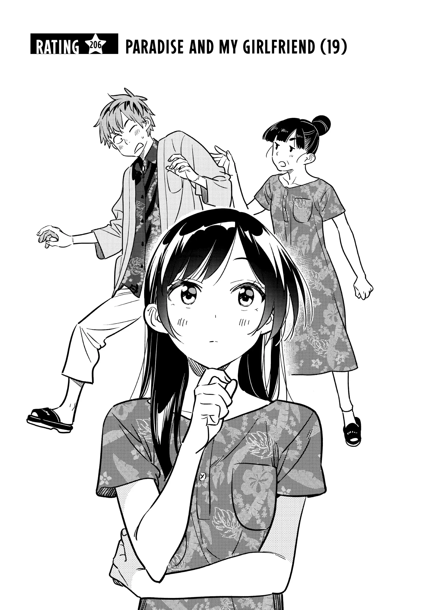 Read Rent-A-Girlfriend EN Manga Online
