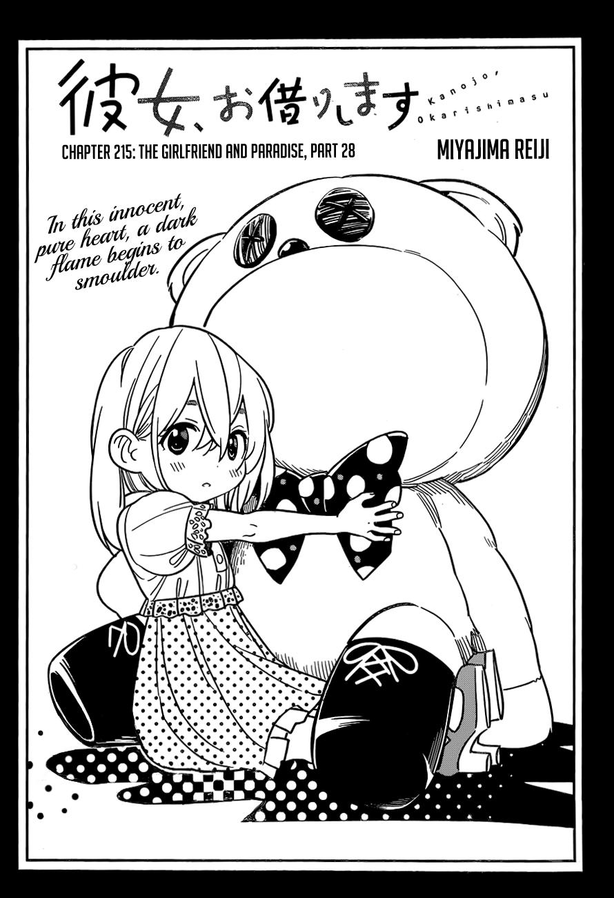 Read Rent-A-Girlfriend EN Manga Online