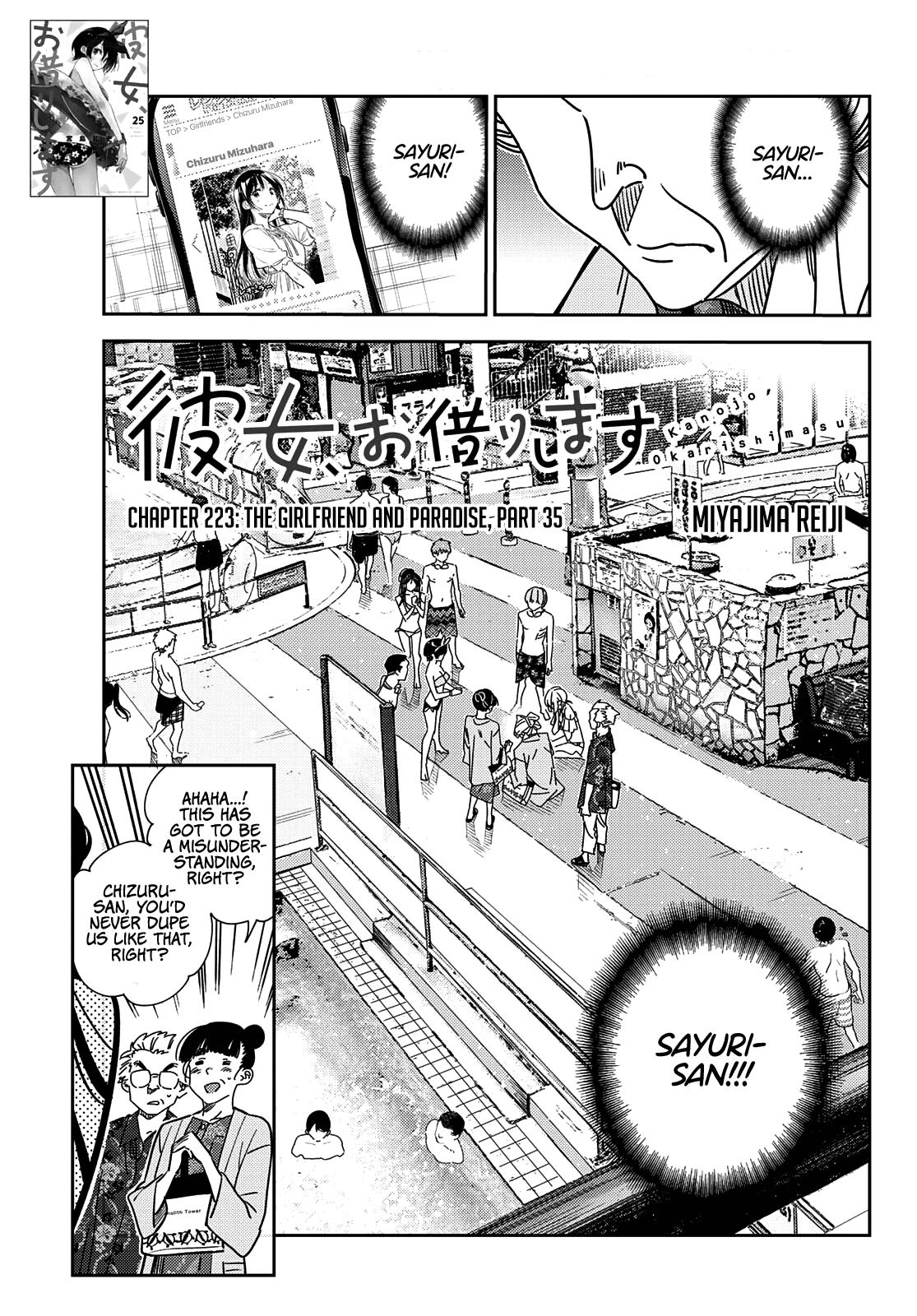 Read Rent-A-Girlfriend EN Manga Online