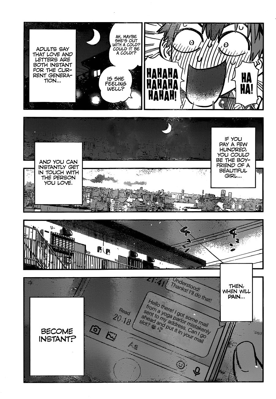 Read Rent-A-Girlfriend EN Manga Online