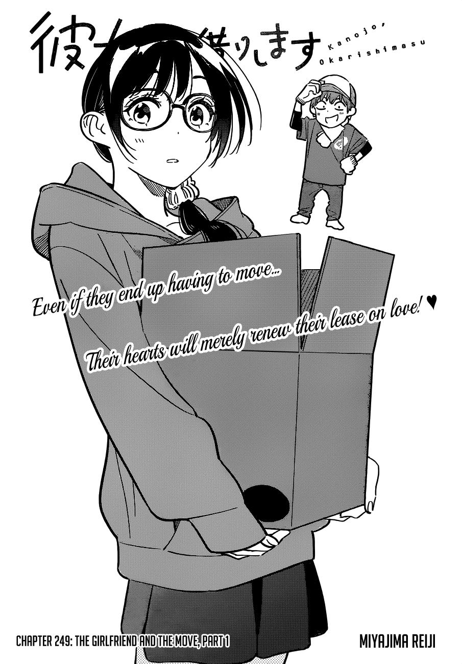 Read Rent-A-Girlfriend EN Manga Online