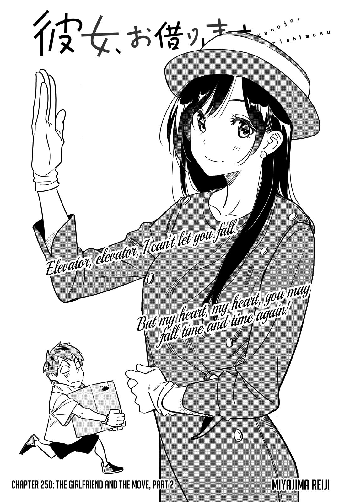 Read Rent-A-Girlfriend EN Manga Online