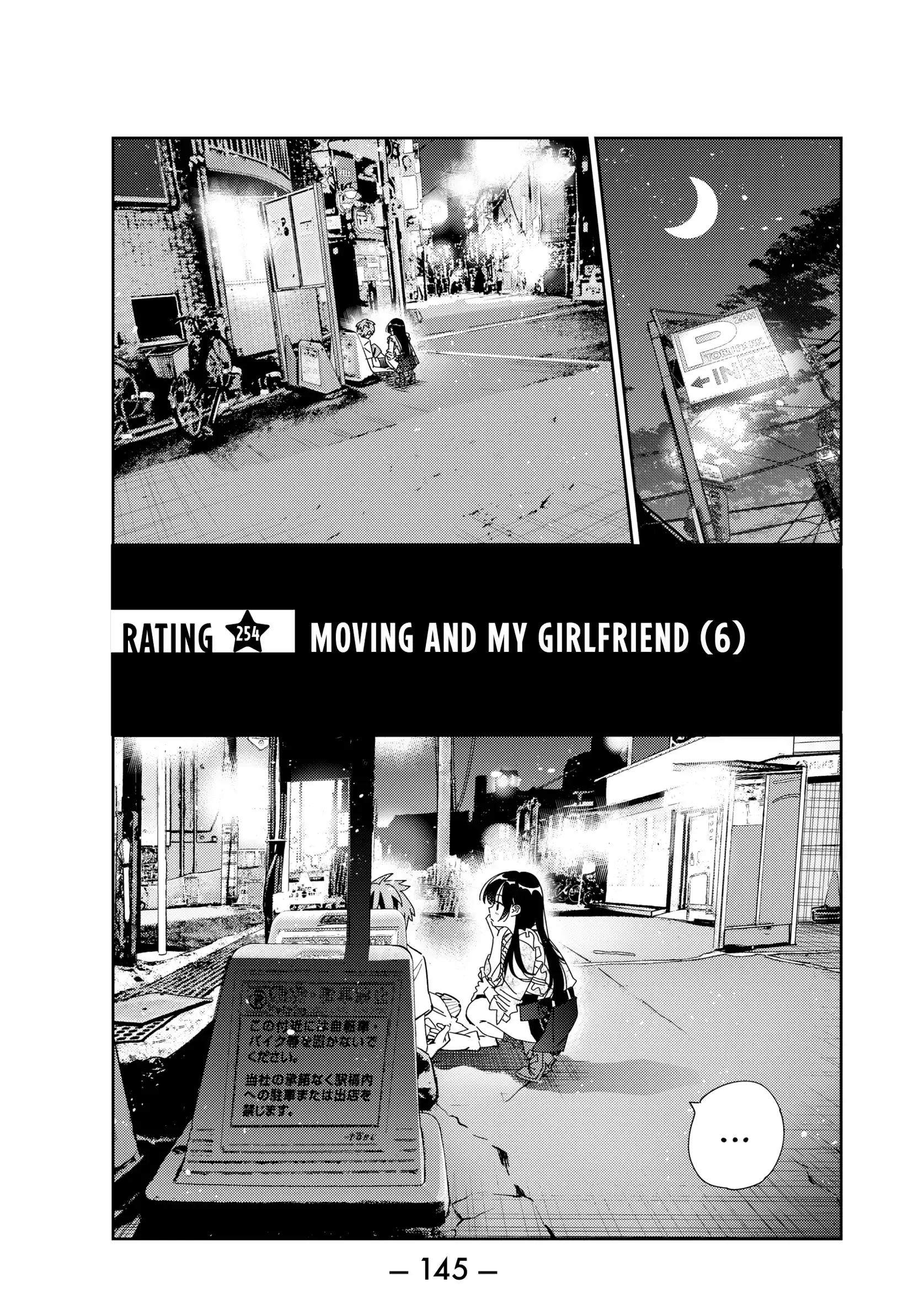Read Rent-A-Girlfriend EN Manga Online