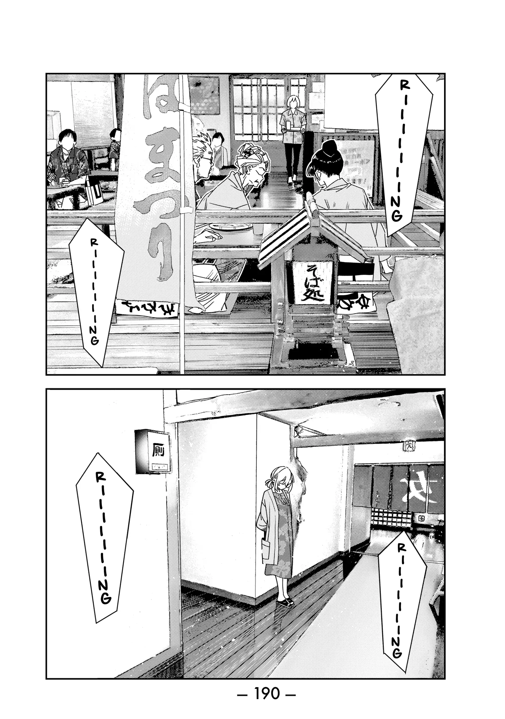 Read Rent-A-Girlfriend EN Manga Online