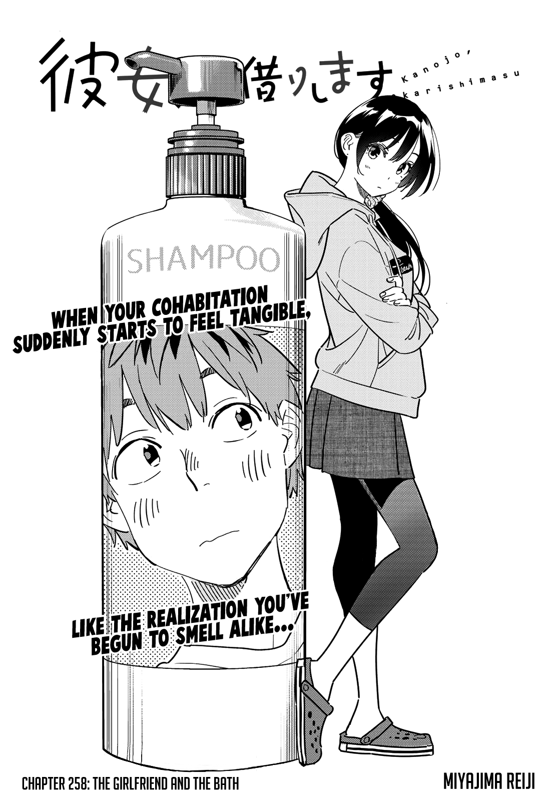 Read Rent-A-Girlfriend EN Manga Online
