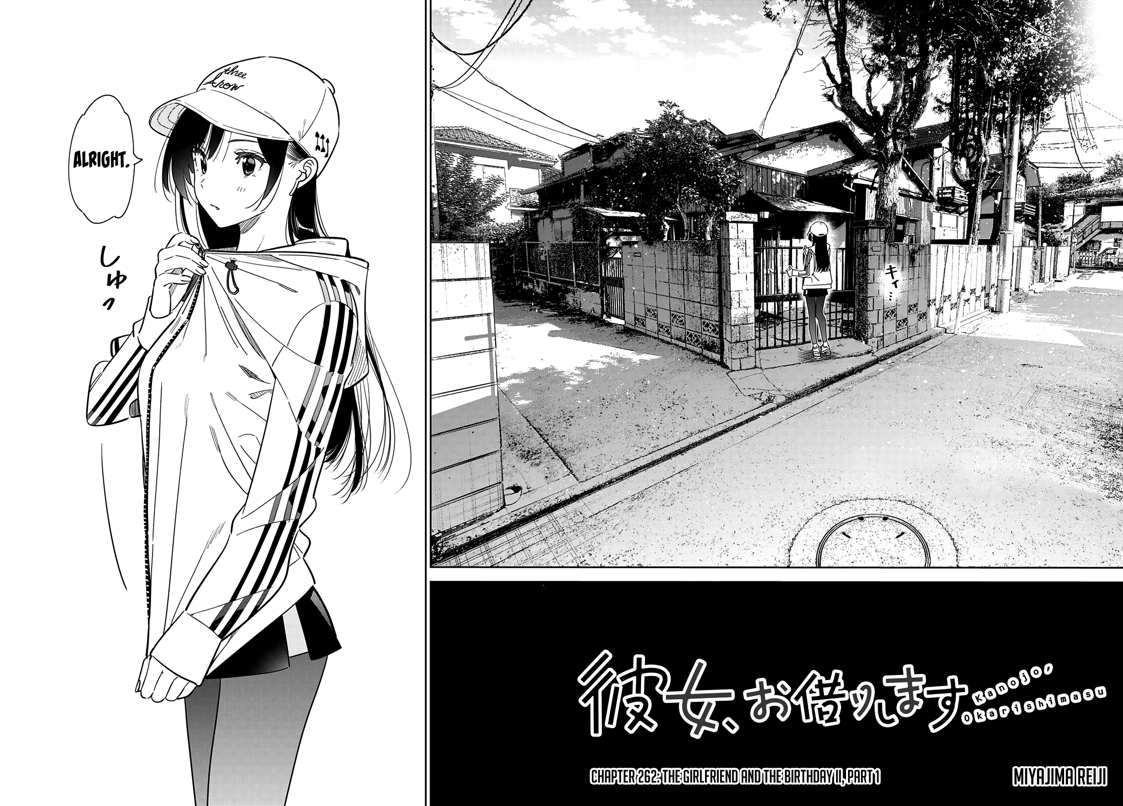Read Rent-A-Girlfriend EN Manga Online