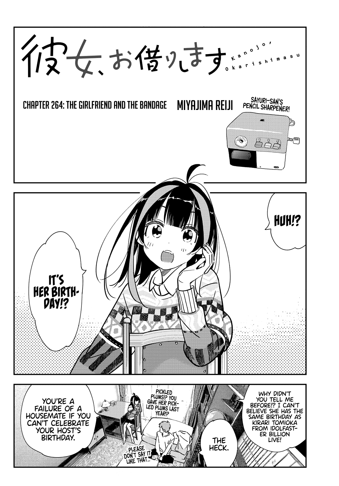 Read Rent-A-Girlfriend EN Manga Online