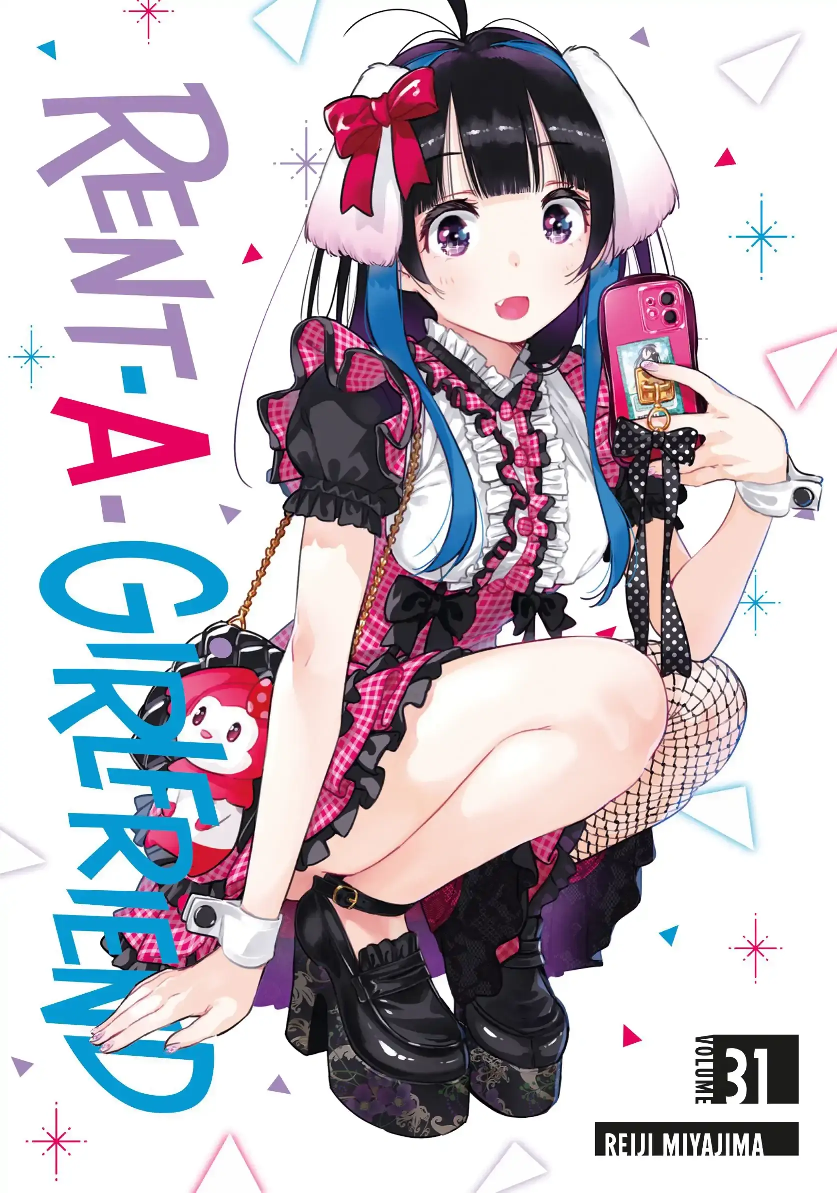 Read Rent-A-Girlfriend EN Manga Online