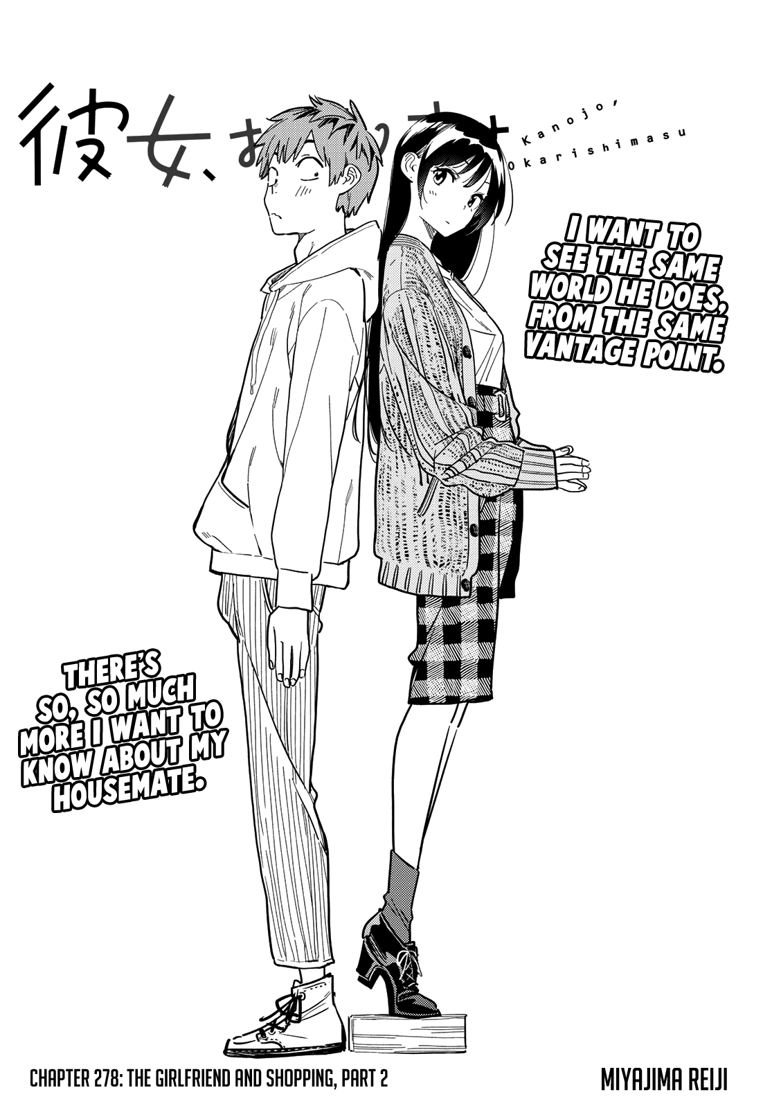Read Rent-A-Girlfriend EN Manga Online