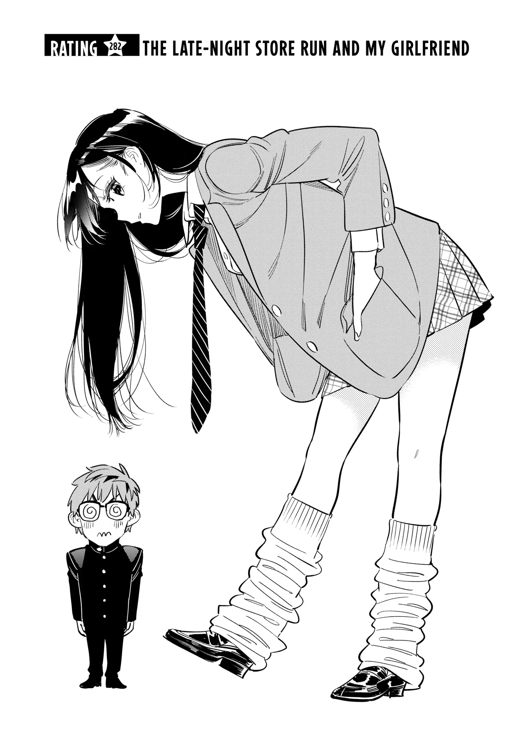 Read Rent-A-Girlfriend EN Manga Online