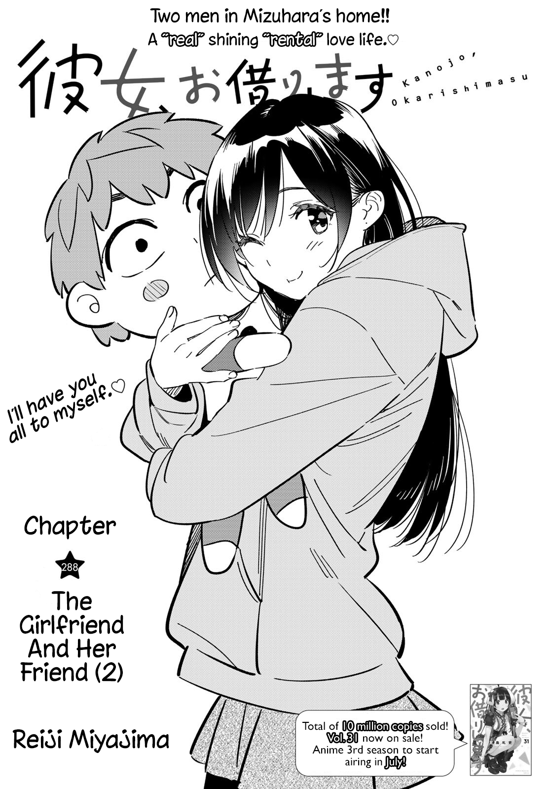 Read Rent-A-Girlfriend EN Manga Online