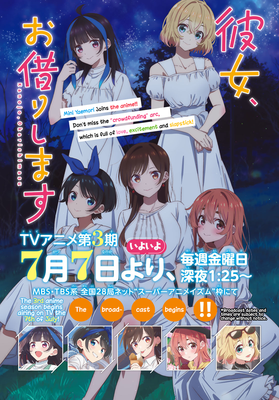 Read Rent-A-Girlfriend EN Manga Online