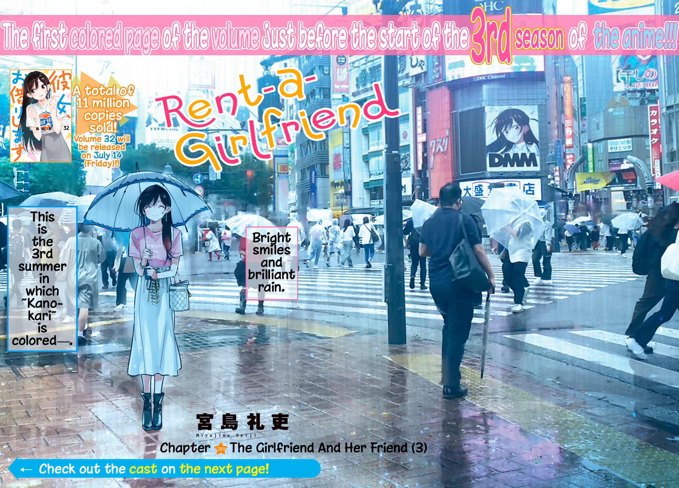 Read Rent-A-Girlfriend EN Manga Online